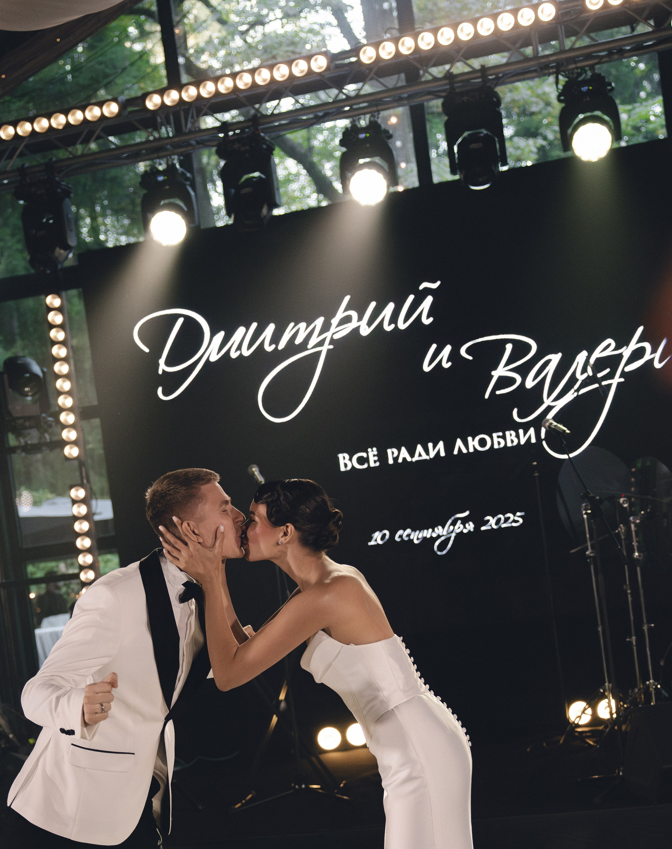 Без тебя душа болела