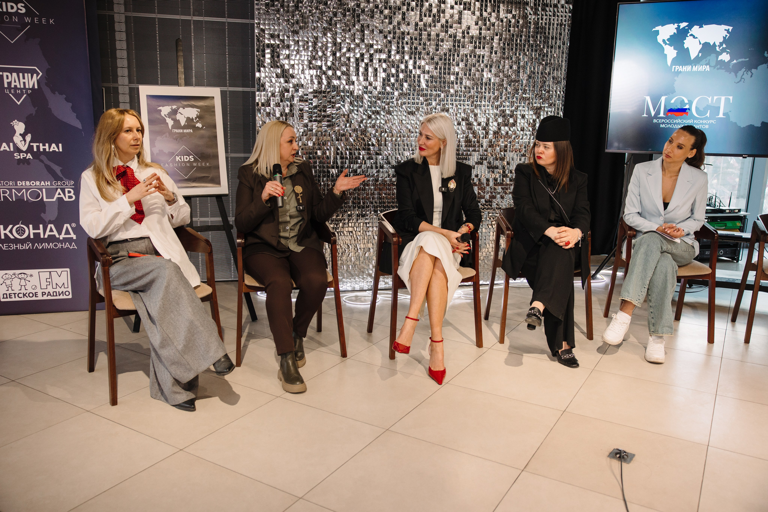 Пресс-конференция Всероссийского конкурса молодых талантов «МОСТ». Контент фотограф в Москве и области Елена Кулакова