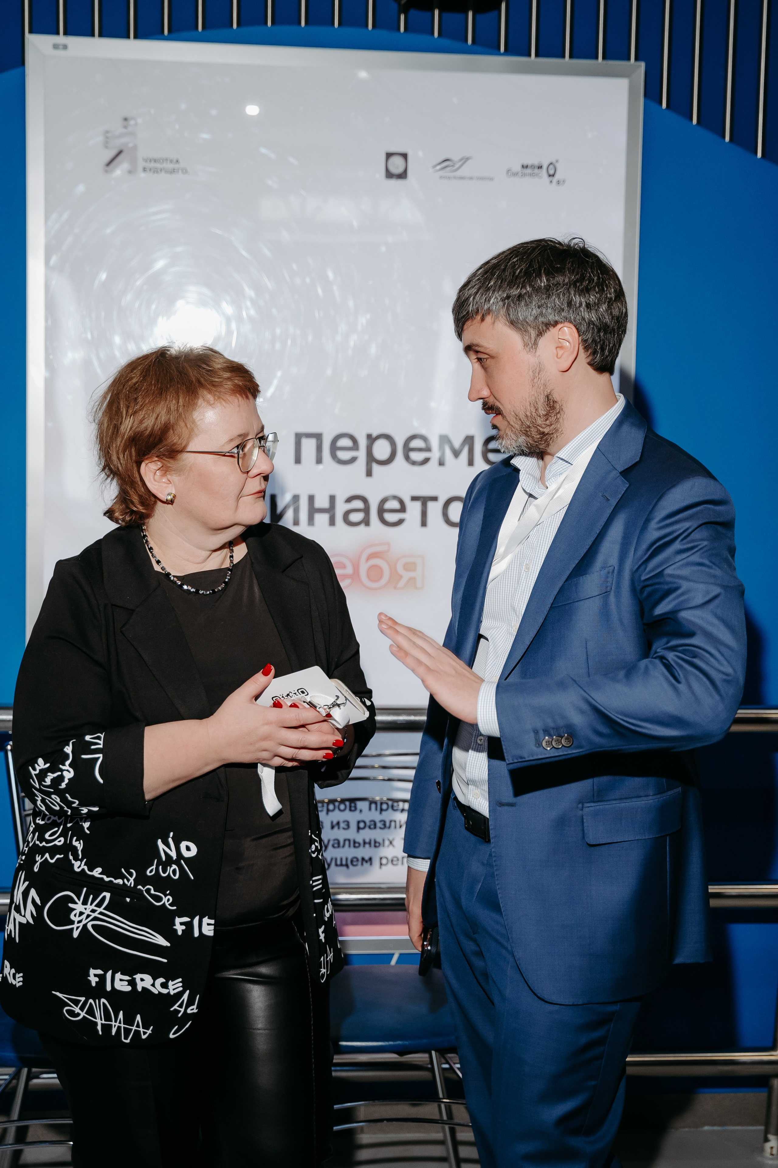 Чукотка_будущего_1.03.25. Репортажный и свадебный фотограф в Москве Рая Небогатова