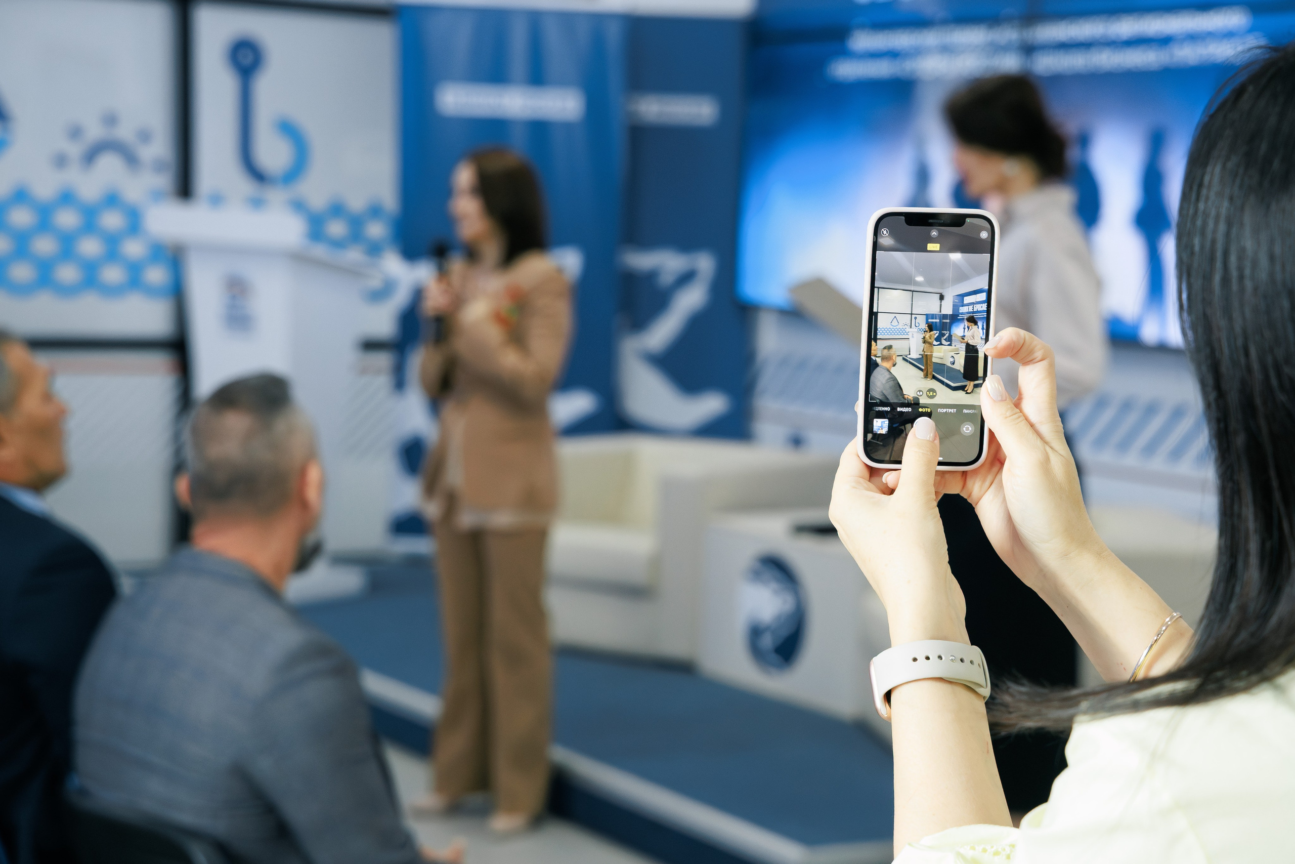 Опора России. Фотограф Марк Файзулин