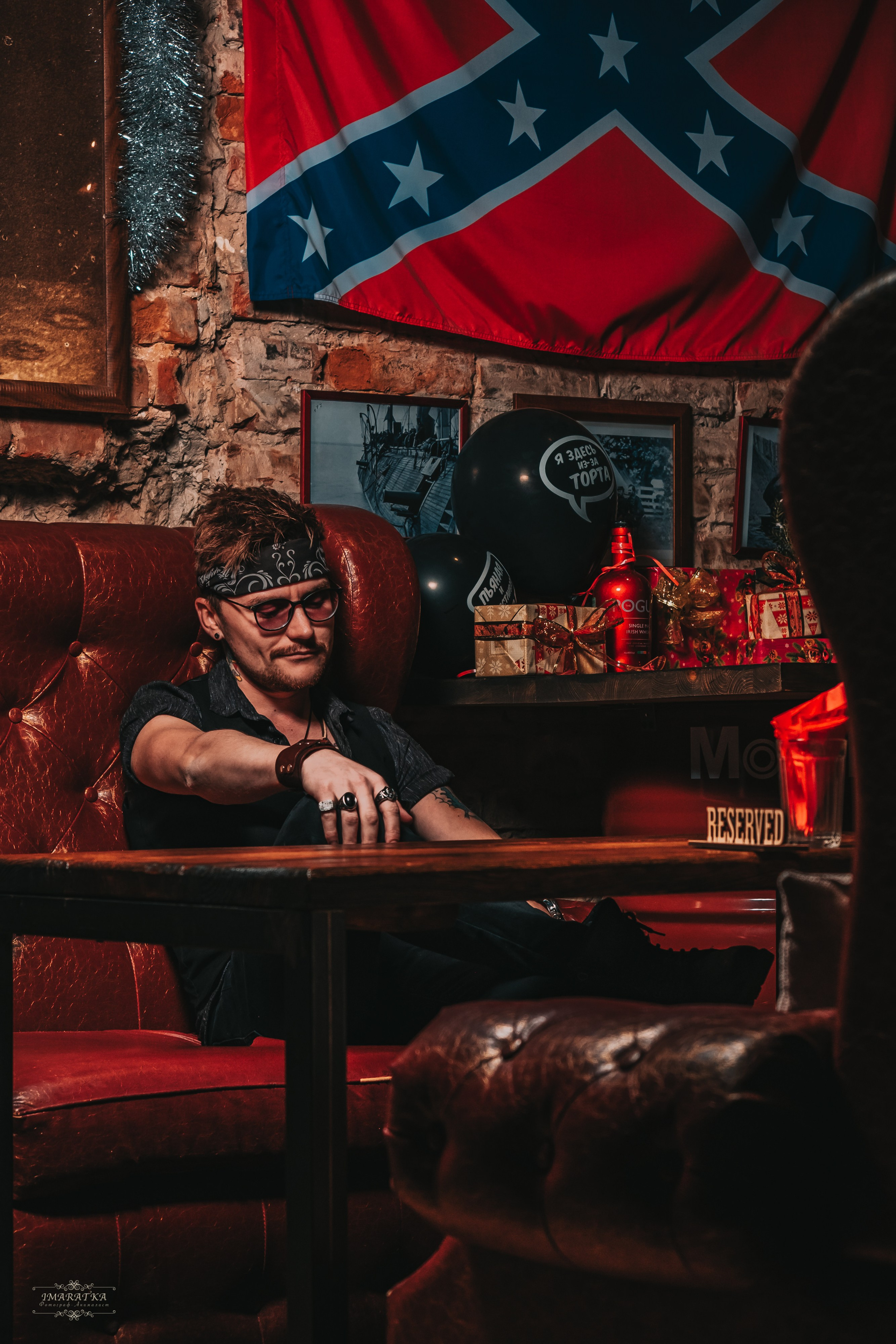 ДК БАР. Фотограф Марк Файзулин