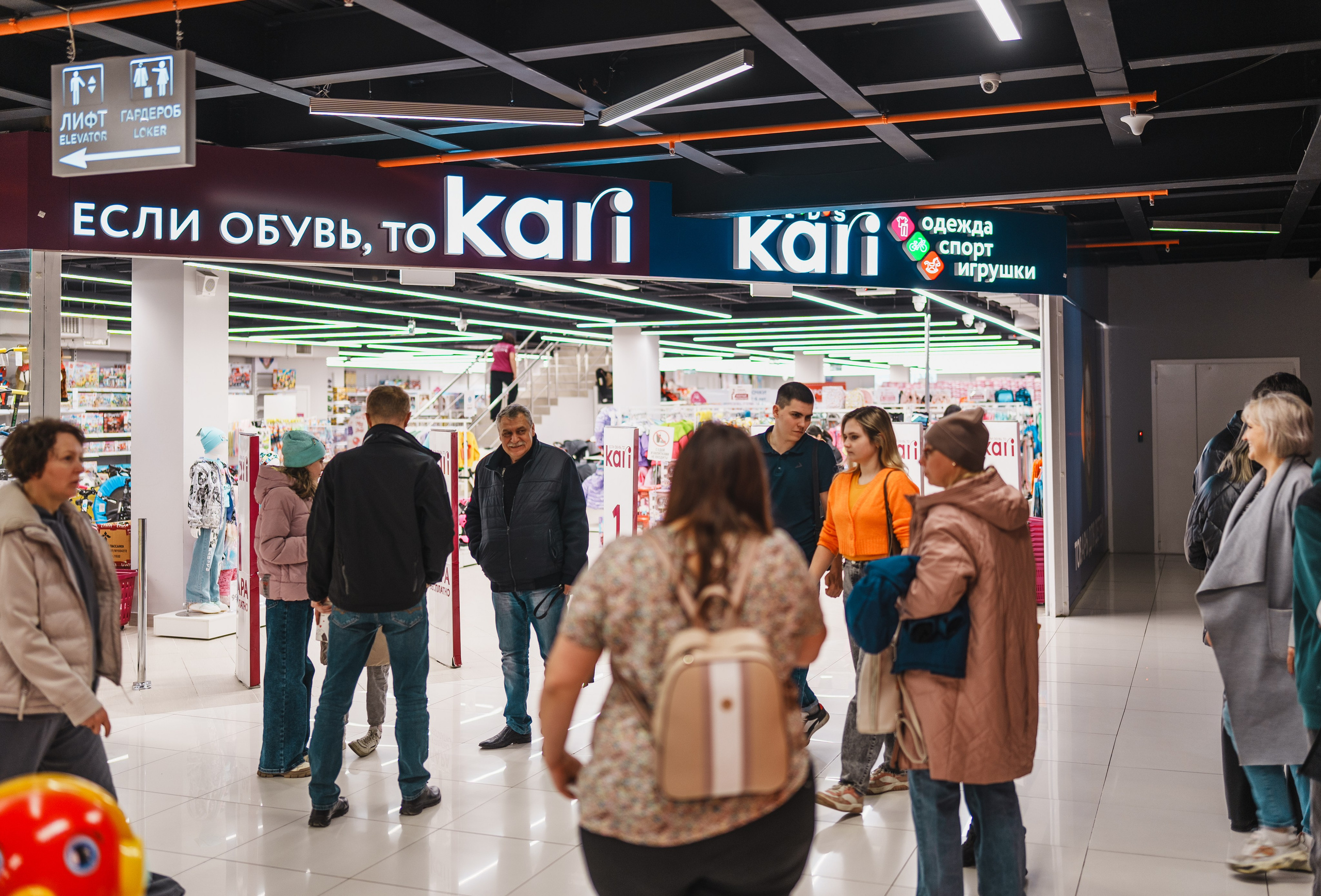 Для Тц Мармелад. Фотограф Олег Сотник