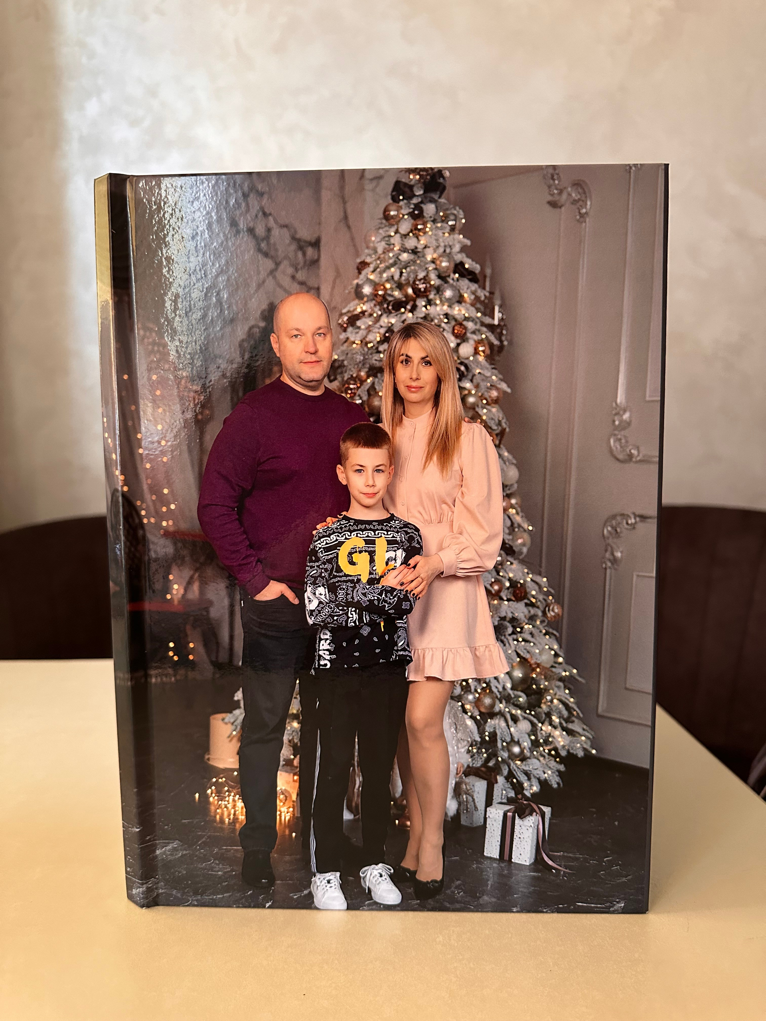 Книга семейная новогодняя 21*30. Фотограф г. Пенза — Светлана Зойкина