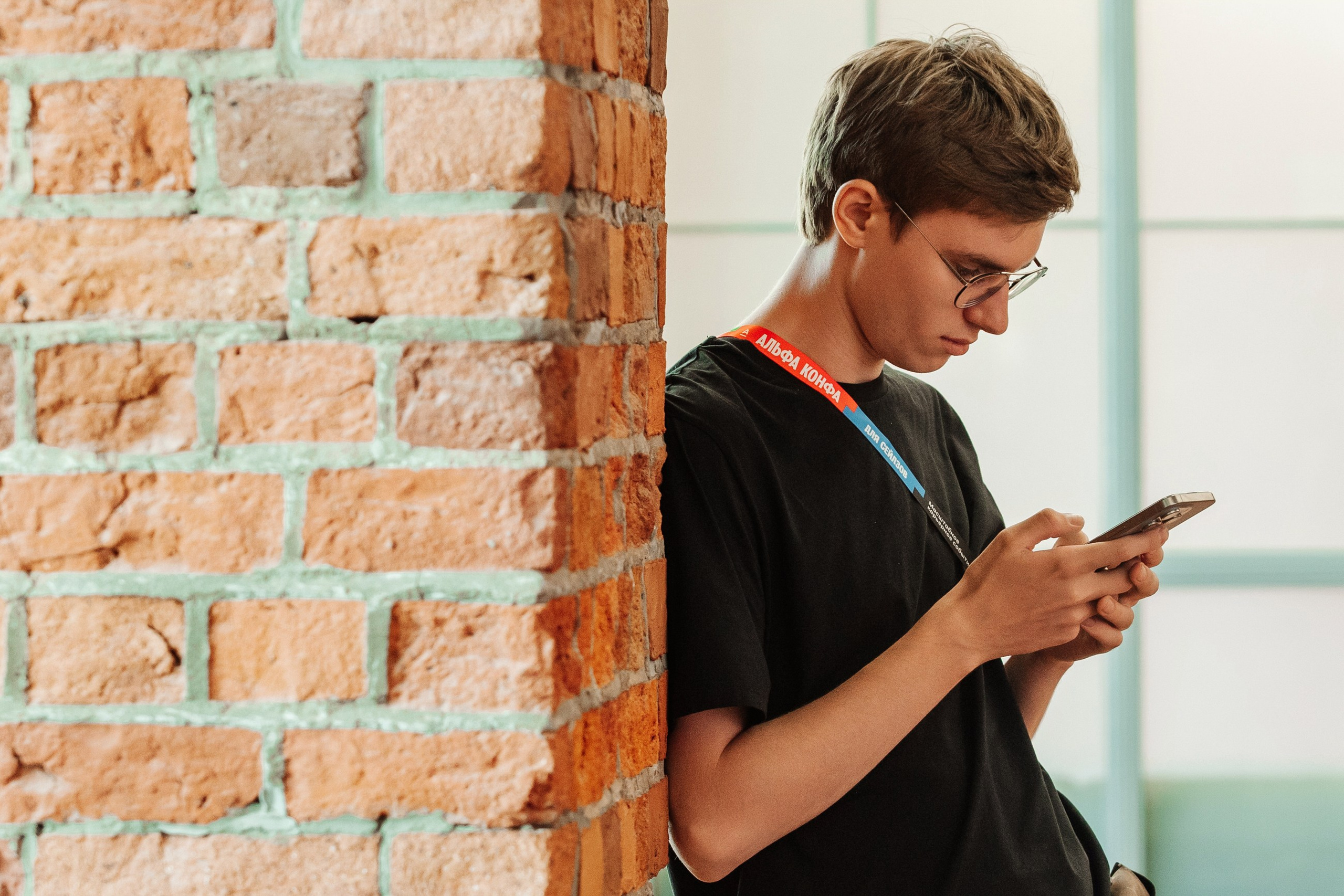 Альфа банк мероприятие. LEVORIGINAL