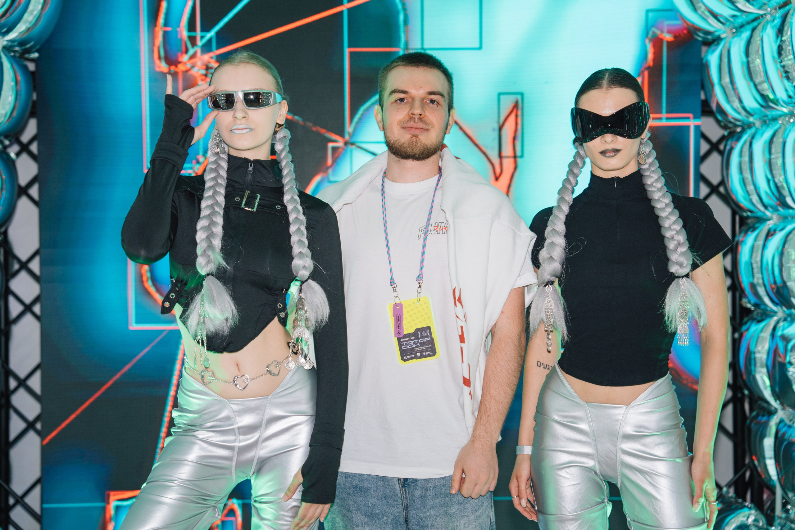 Татар Сан. Kaef-production