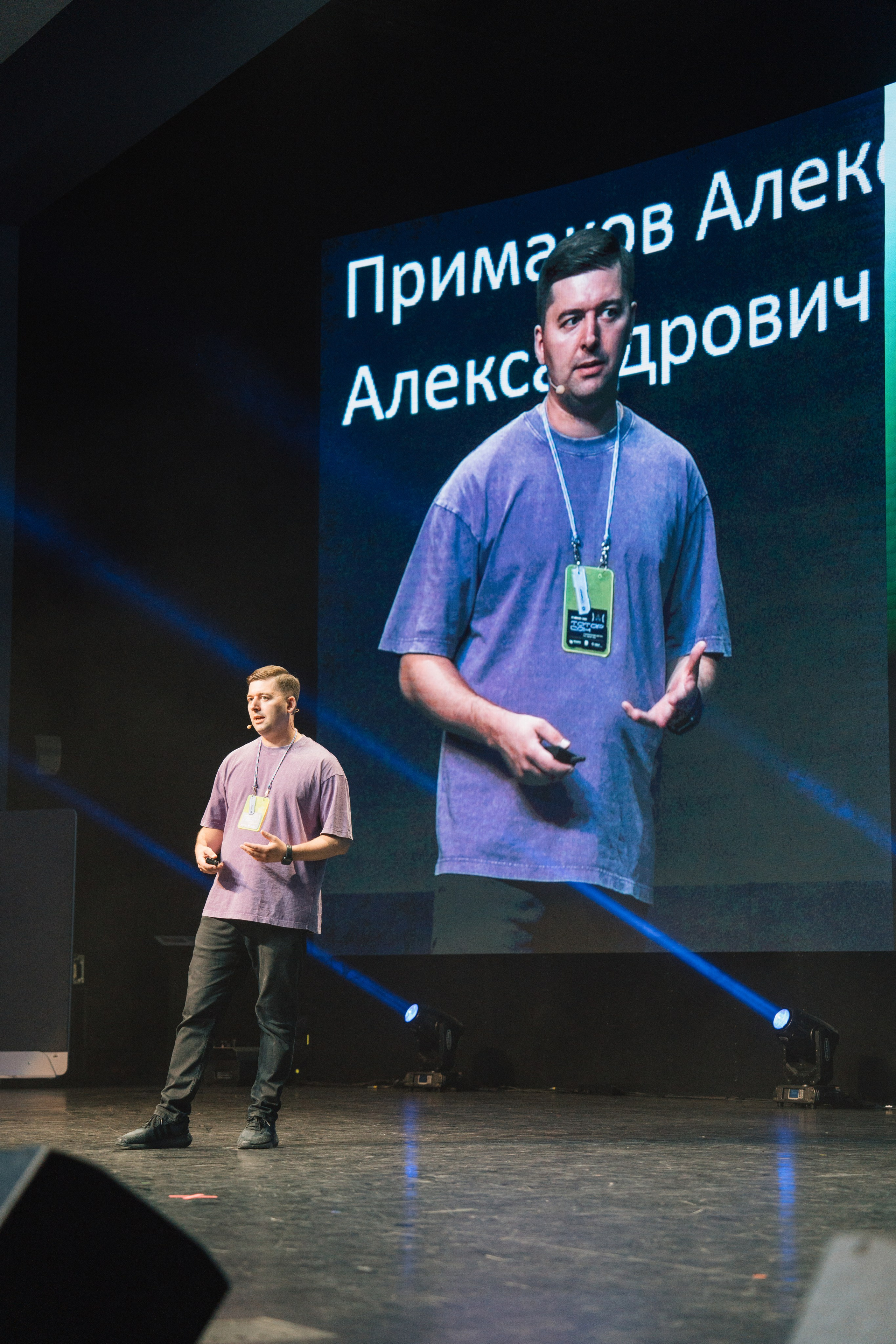 Репортажная съемка. Kaef-production