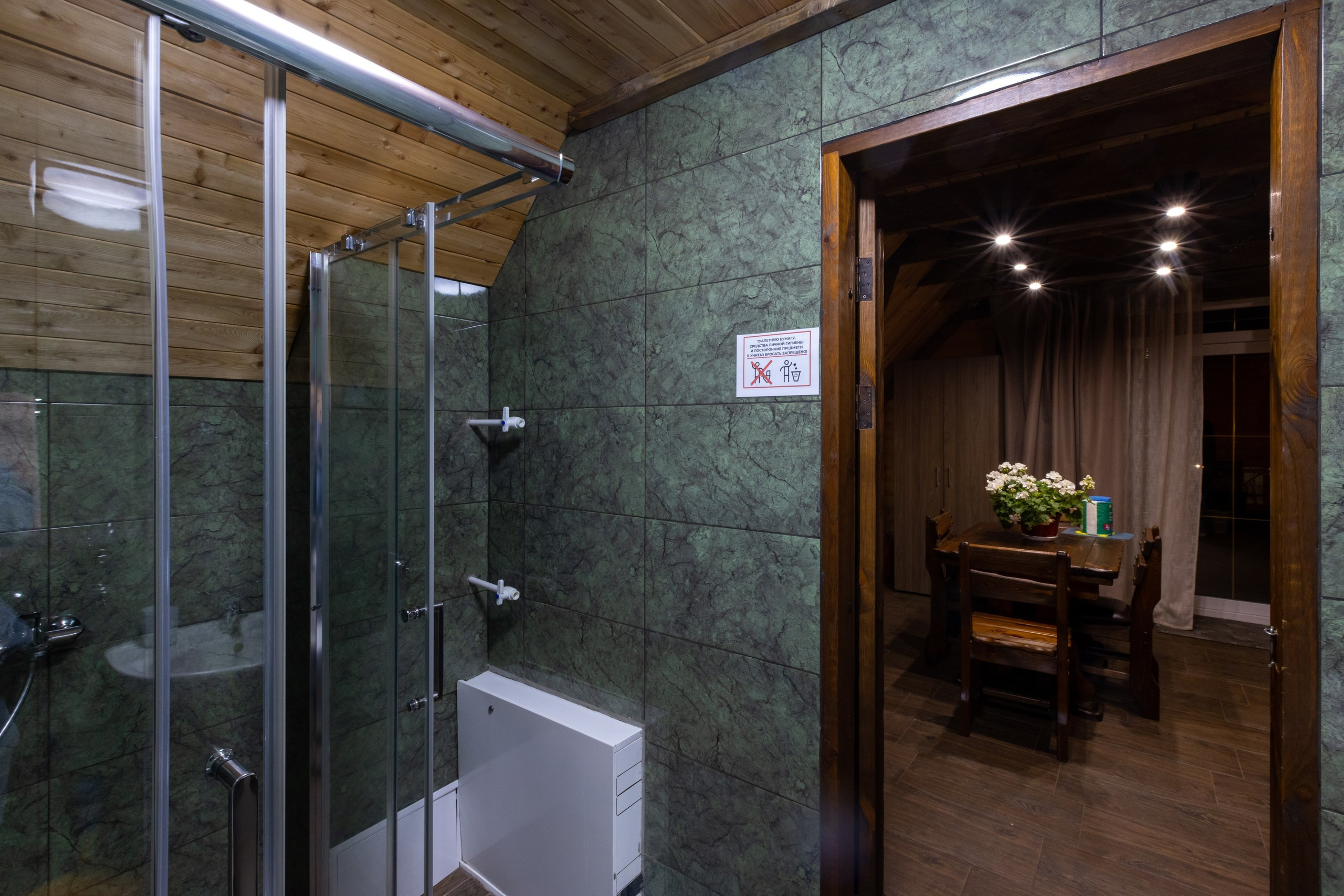 Большая Тросна вечером и новый бассейный комплекс. Фотограф в Туле Крупский АнДРей. Фотостудия «КАДР71» в Туле