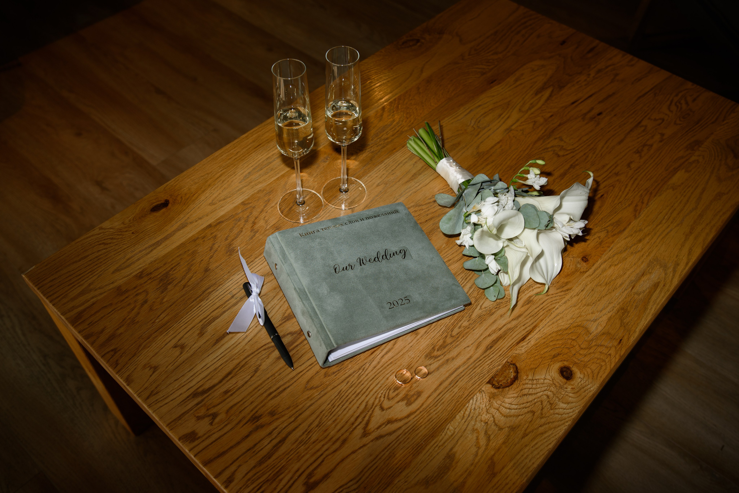 Юлия и Григорий. Свадебный, портретный фотограф в Волгограде Ермашова Дарья