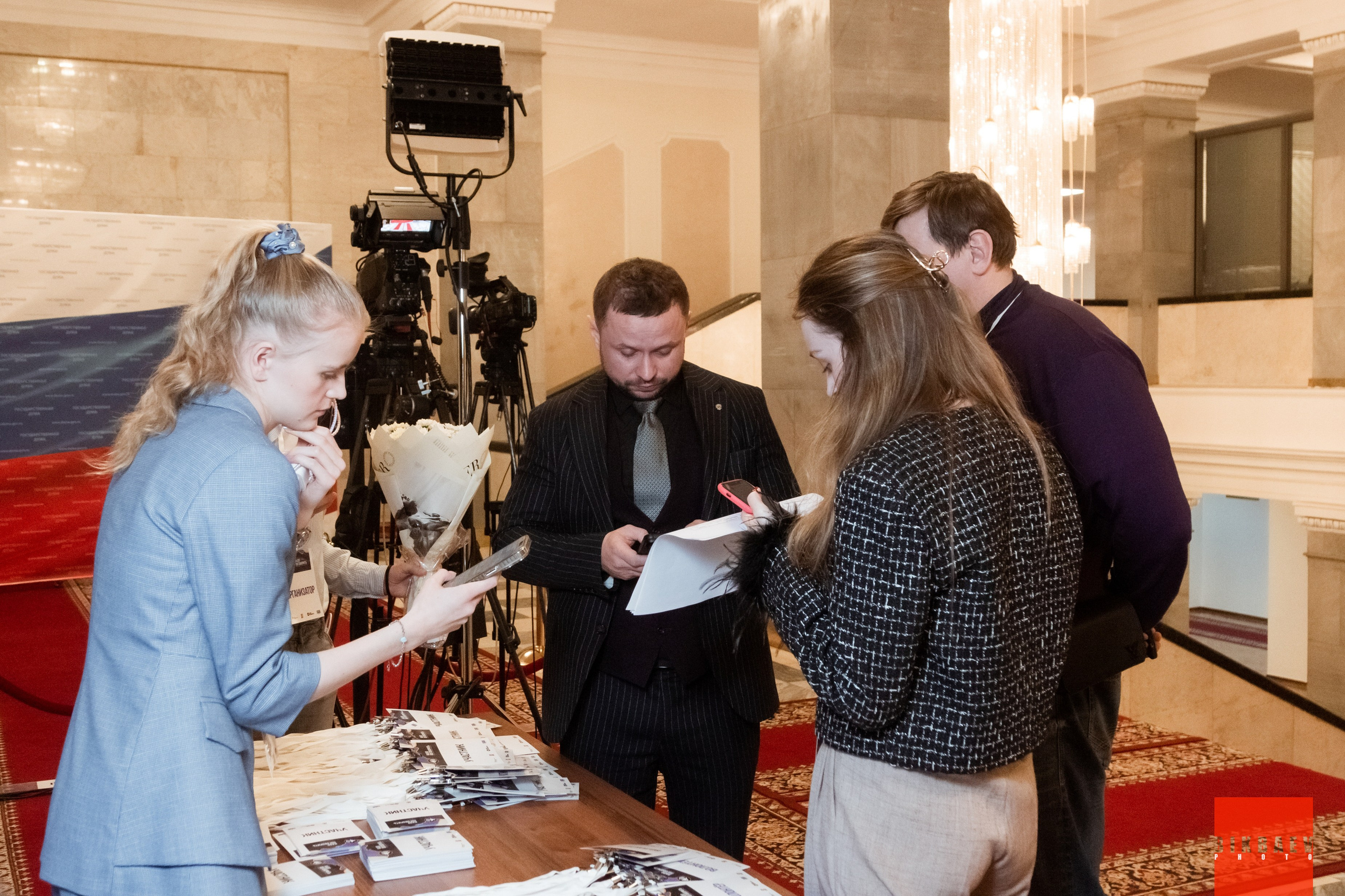 Всероссийский антибуллинговый форум «НАДО ПОГОВОРИТЬ». Главная