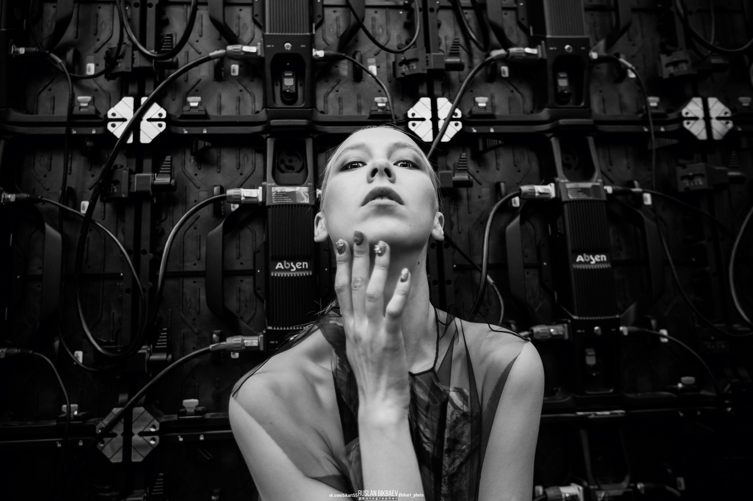 Арина. Главная