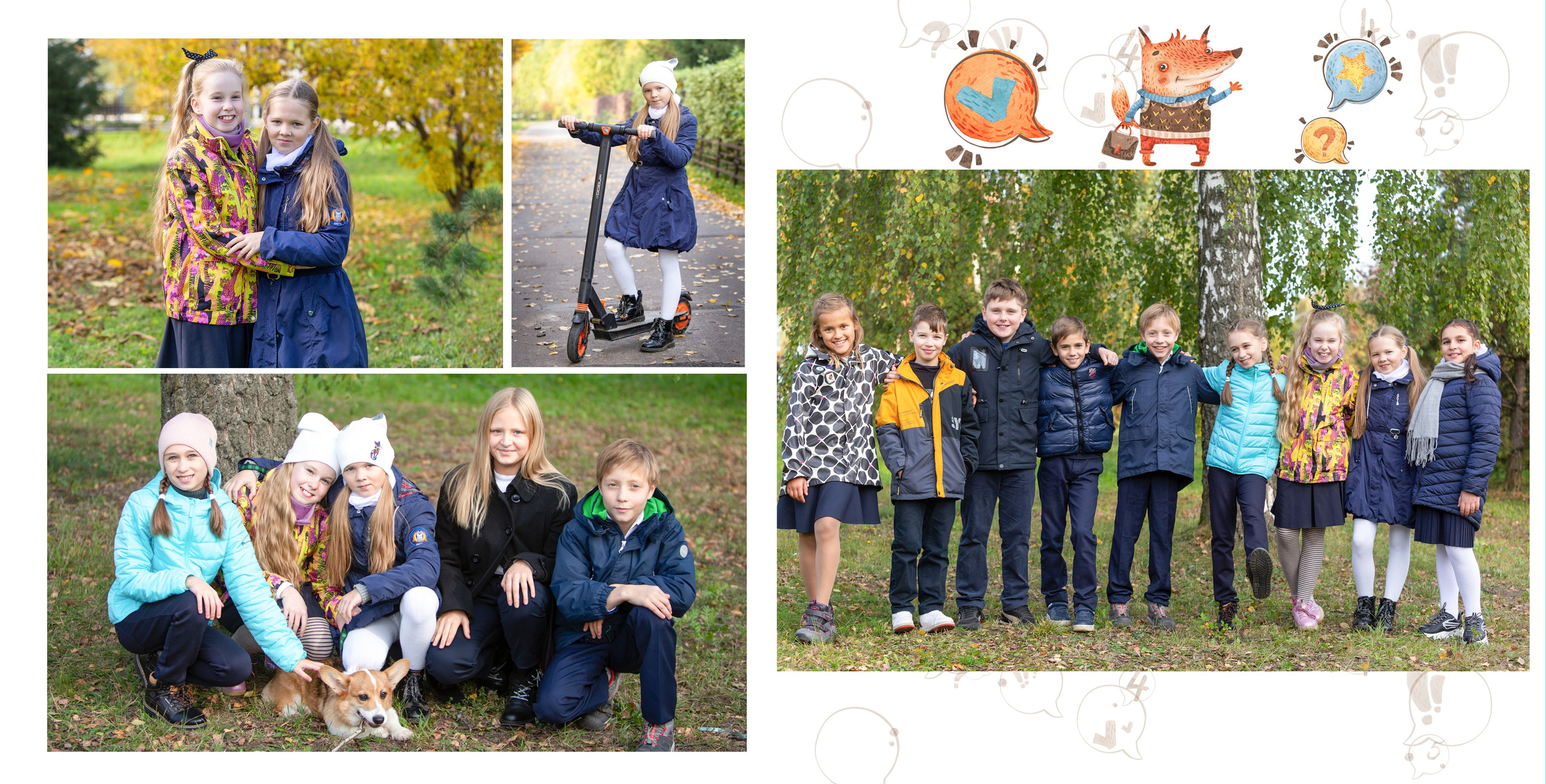 Альбом «Лисы». Репортажный фотограф в Москве