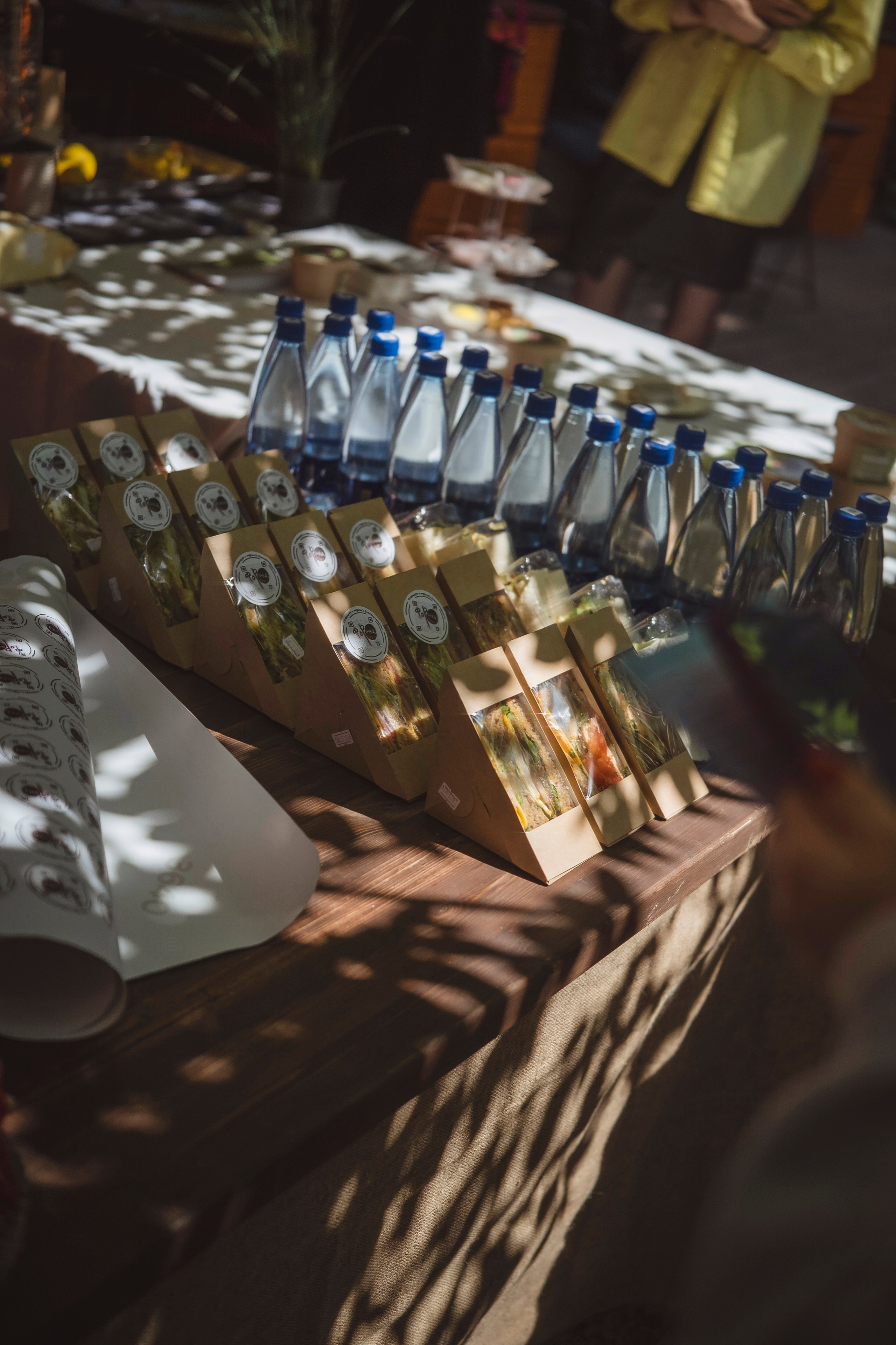 По пути. Главная