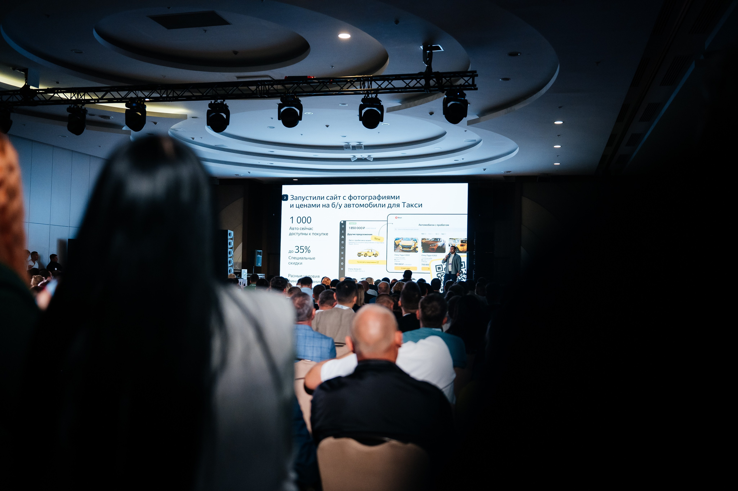 Яндекс TAXI 2025. Фотограф Илья Бызов, Свадебный и репортажный фотограф Сочи