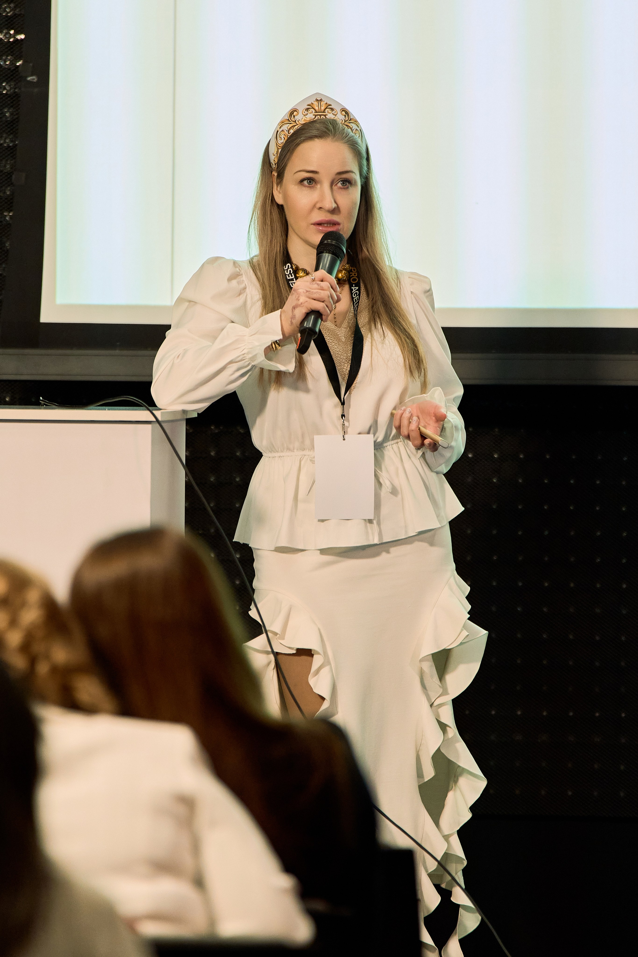 СПИКЕРЫ. PRO-AGELESS