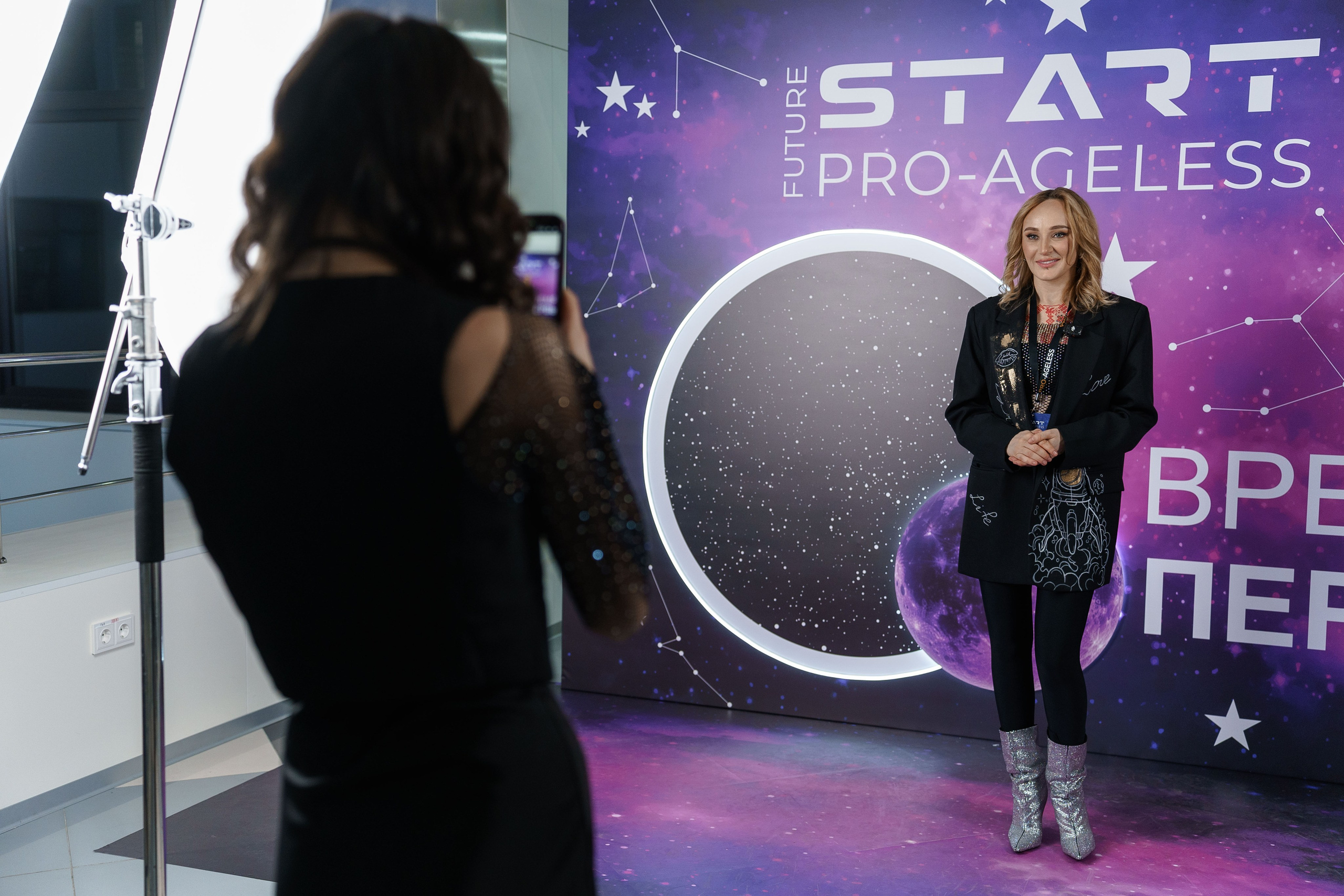 Фотозона. PRO-AGELESS