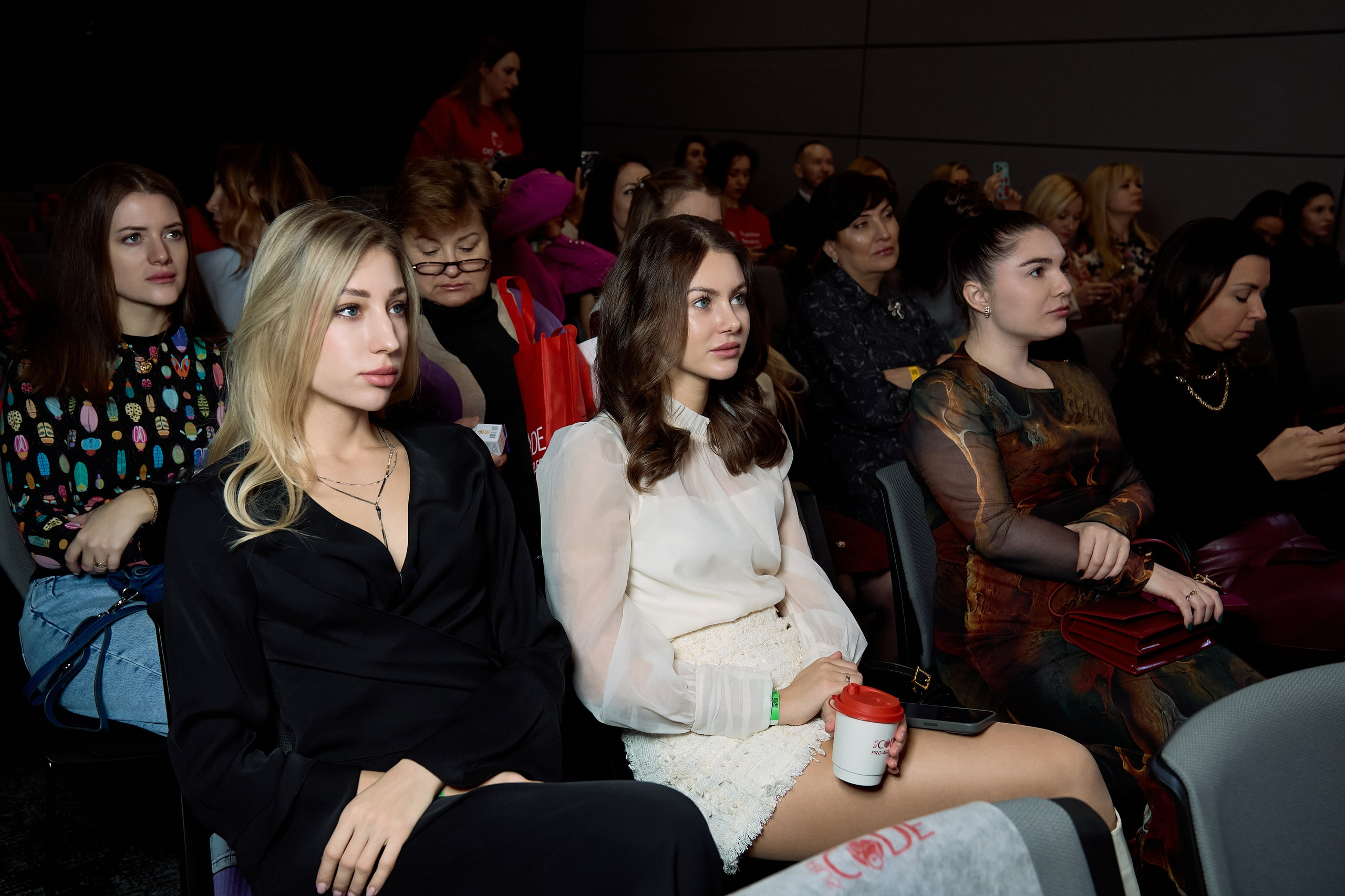 РАЗНОЕ. PRO-AGELESS