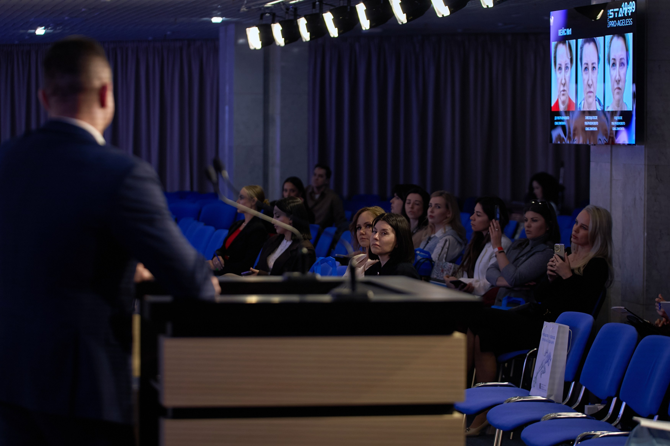 СПИКЕРЫ. PRO-AGELESS