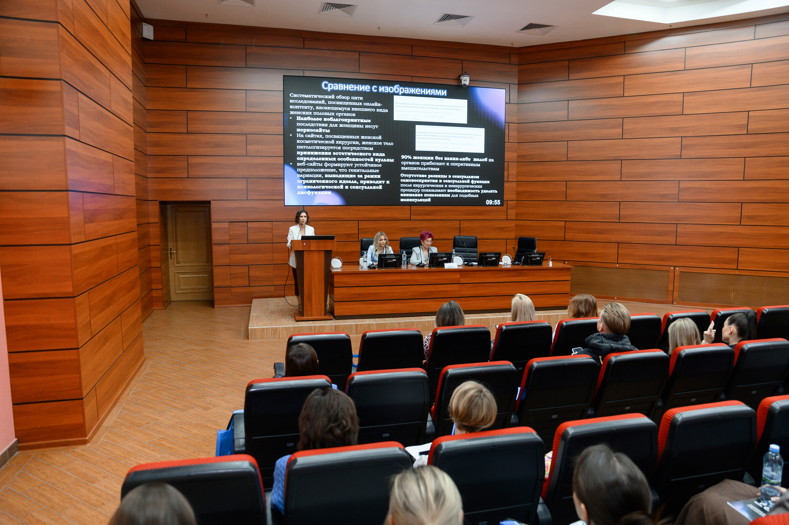 СПИКЕРЫ. PRO-AGELESS