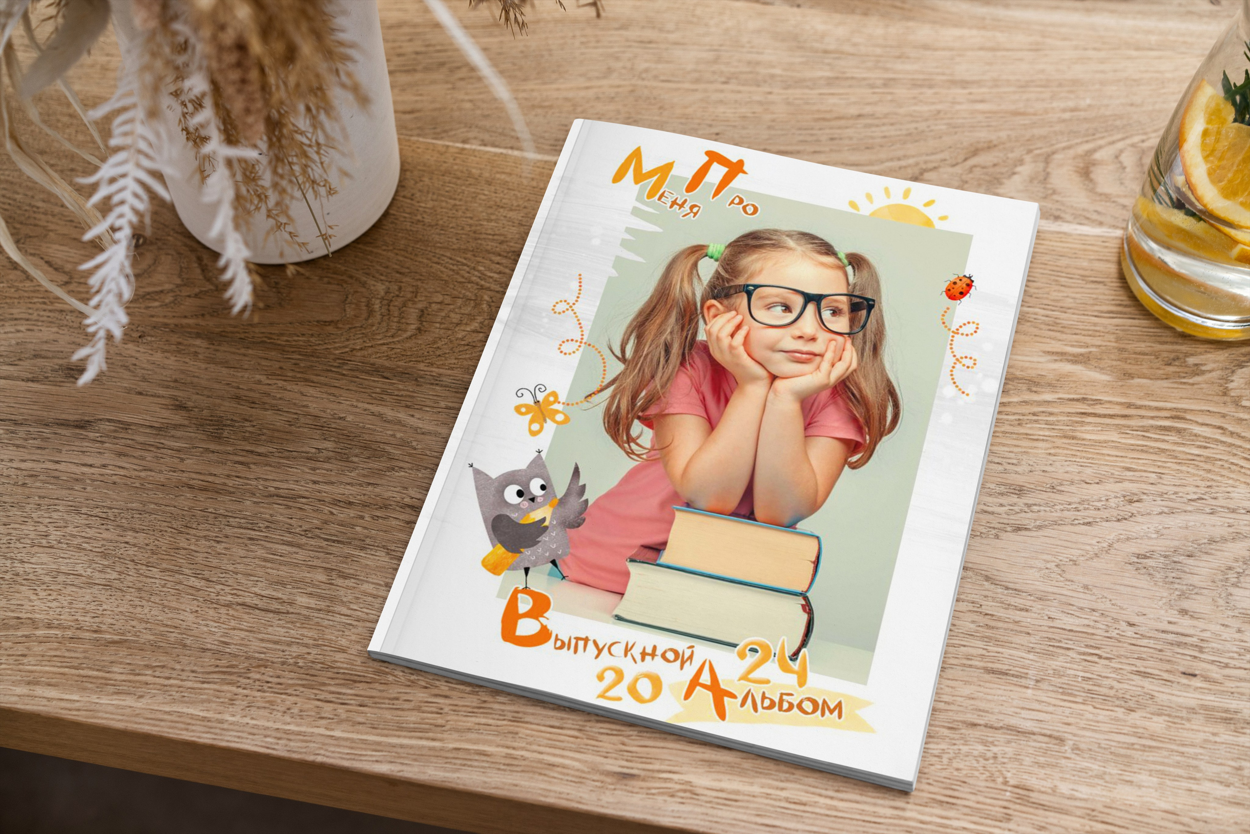 Макеты для детского сада. Школьный и детский фотограф в Новосибирской области