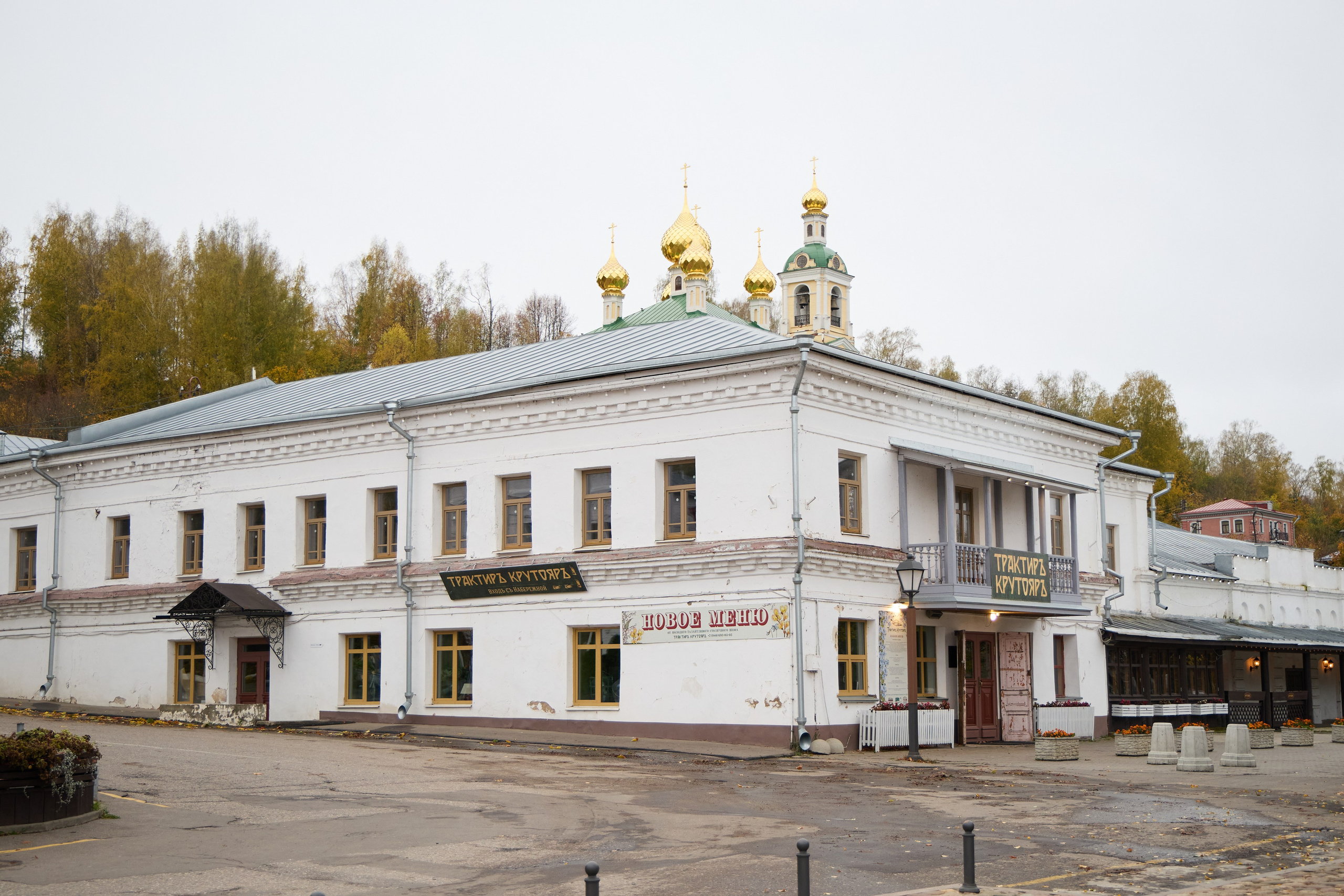 Пейзажи. Свадебный и репортажный фотограф в Воронеже Сергей Максимов