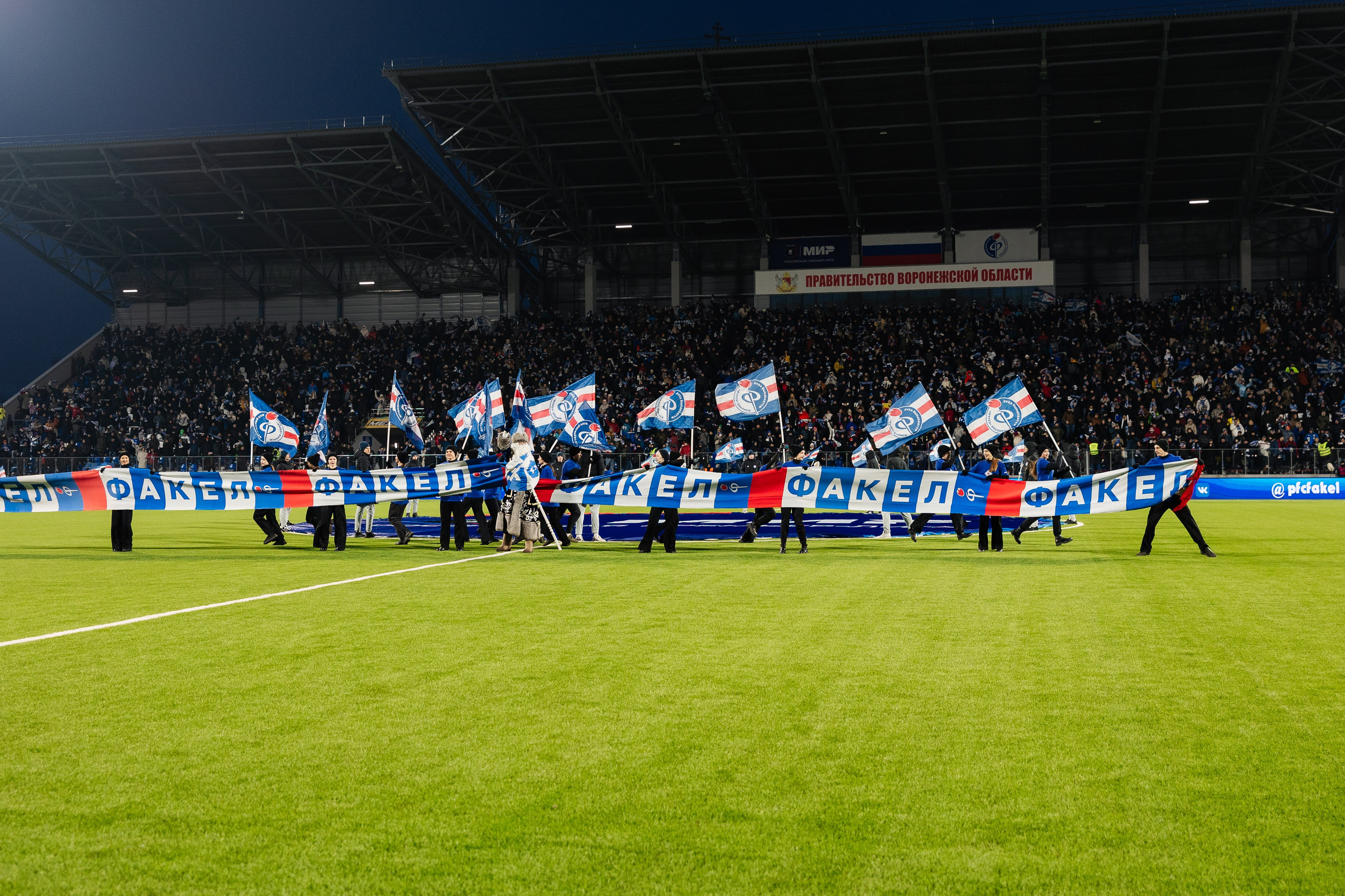 Факел — ЦСКА. Свадебный и репортажный фотограф в Воронеже Сергей Максимов