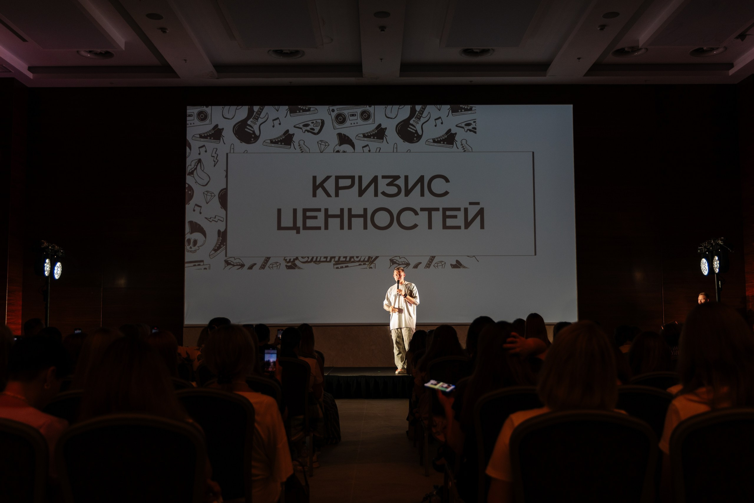 GREENWAY BUSINESS SESSION. Свадебный и репортажный фотограф в Воронеже Сергей Максимов