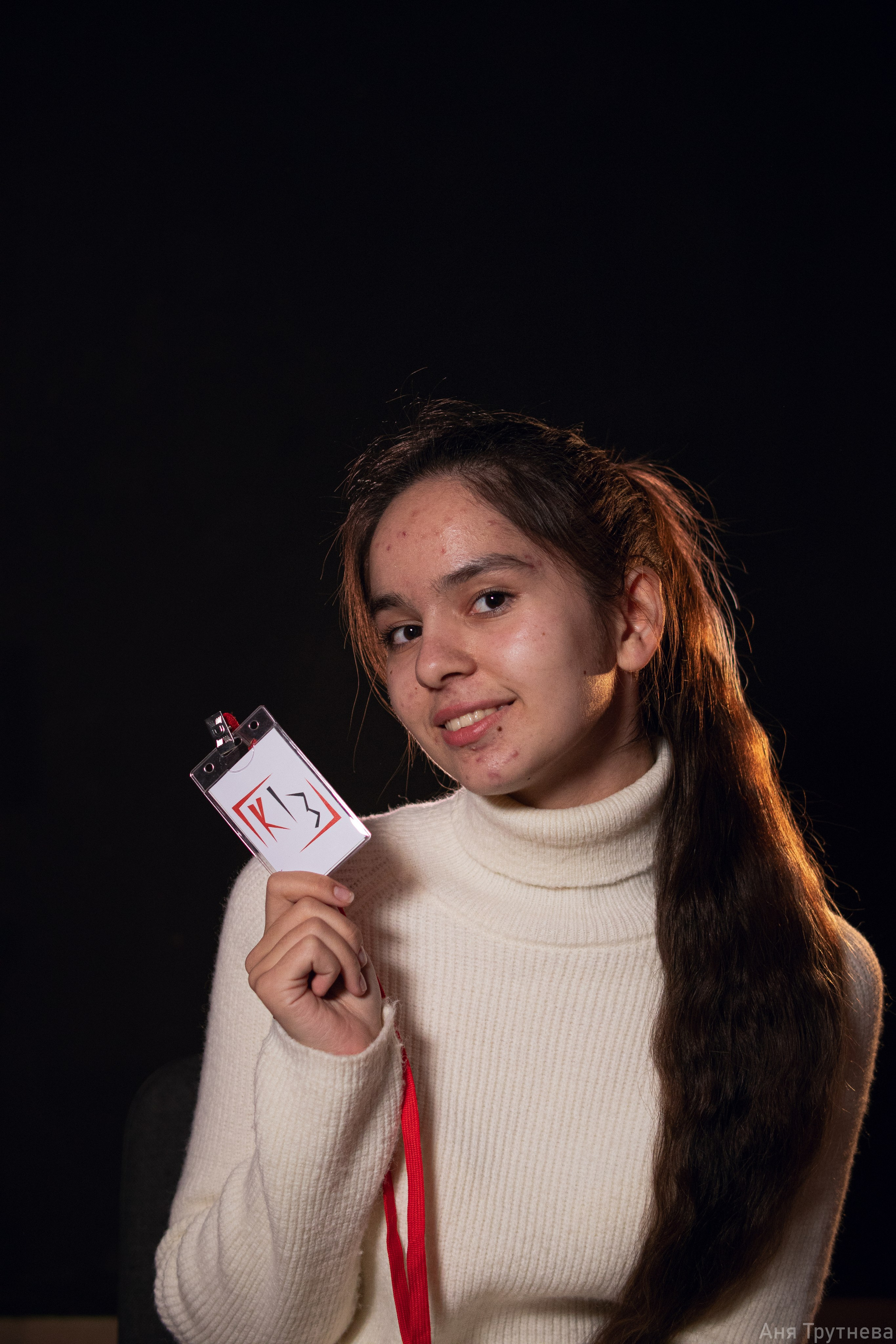 Лига студентов. Фотограф и видеограф в Бугульме Аня Трутнева