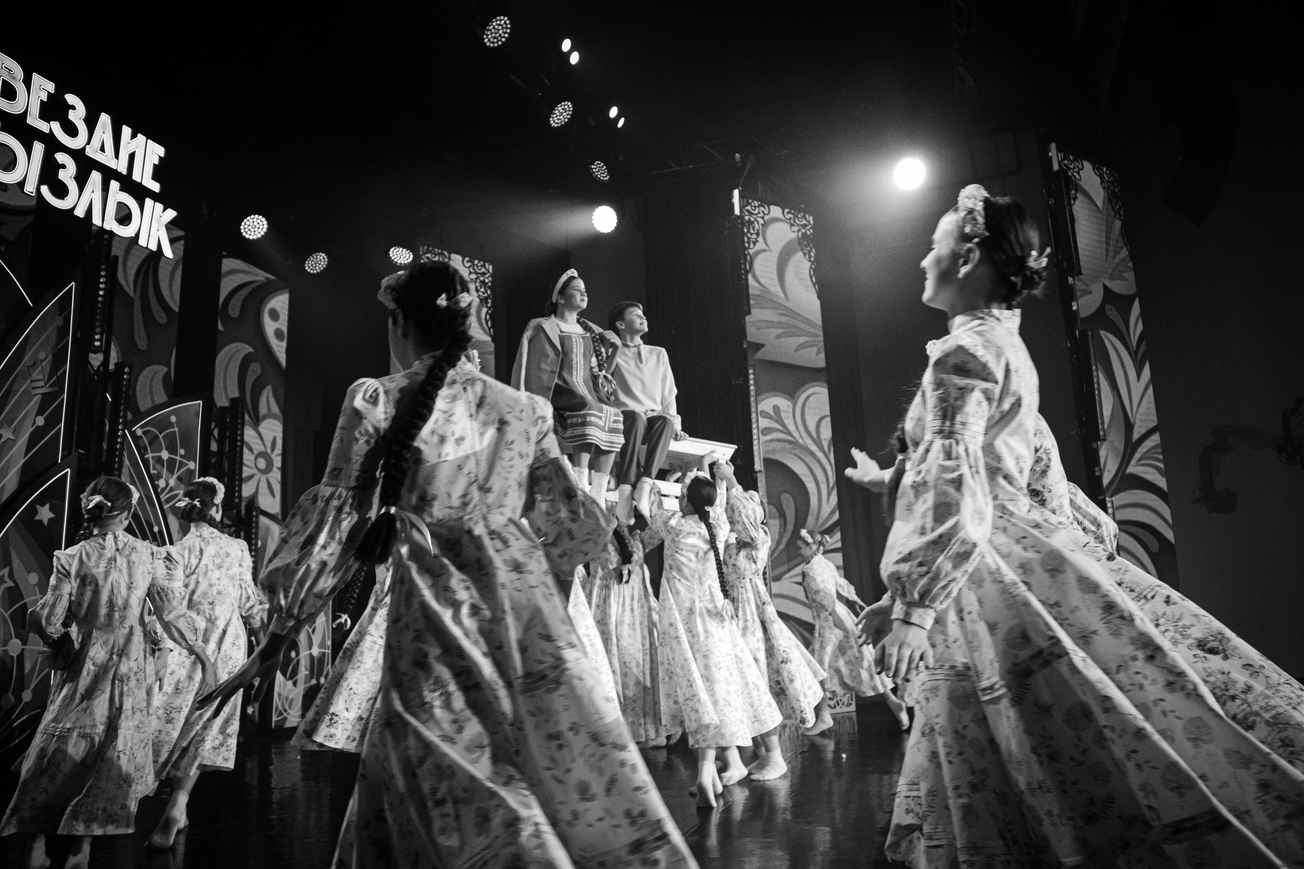 Созвездие-Йолдызлык. Фотограф и видеограф в Бугульме Аня Трутнева