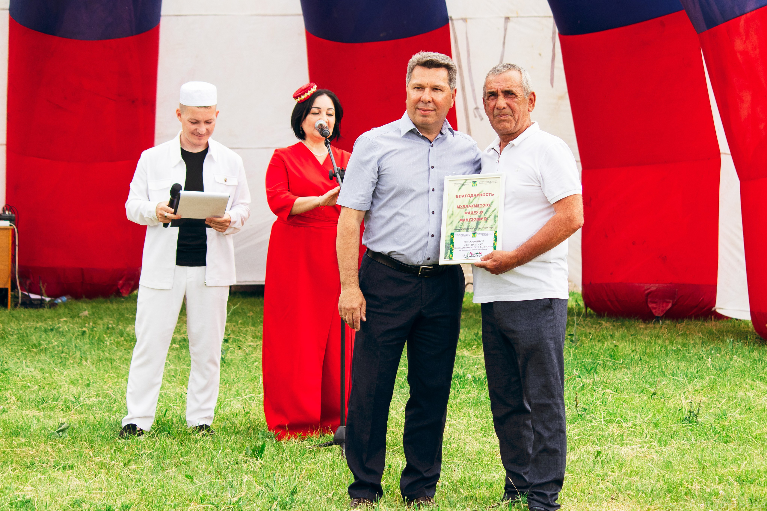 Сабантуй. Фотограф и видеограф в Бугульме Аня Трутнева