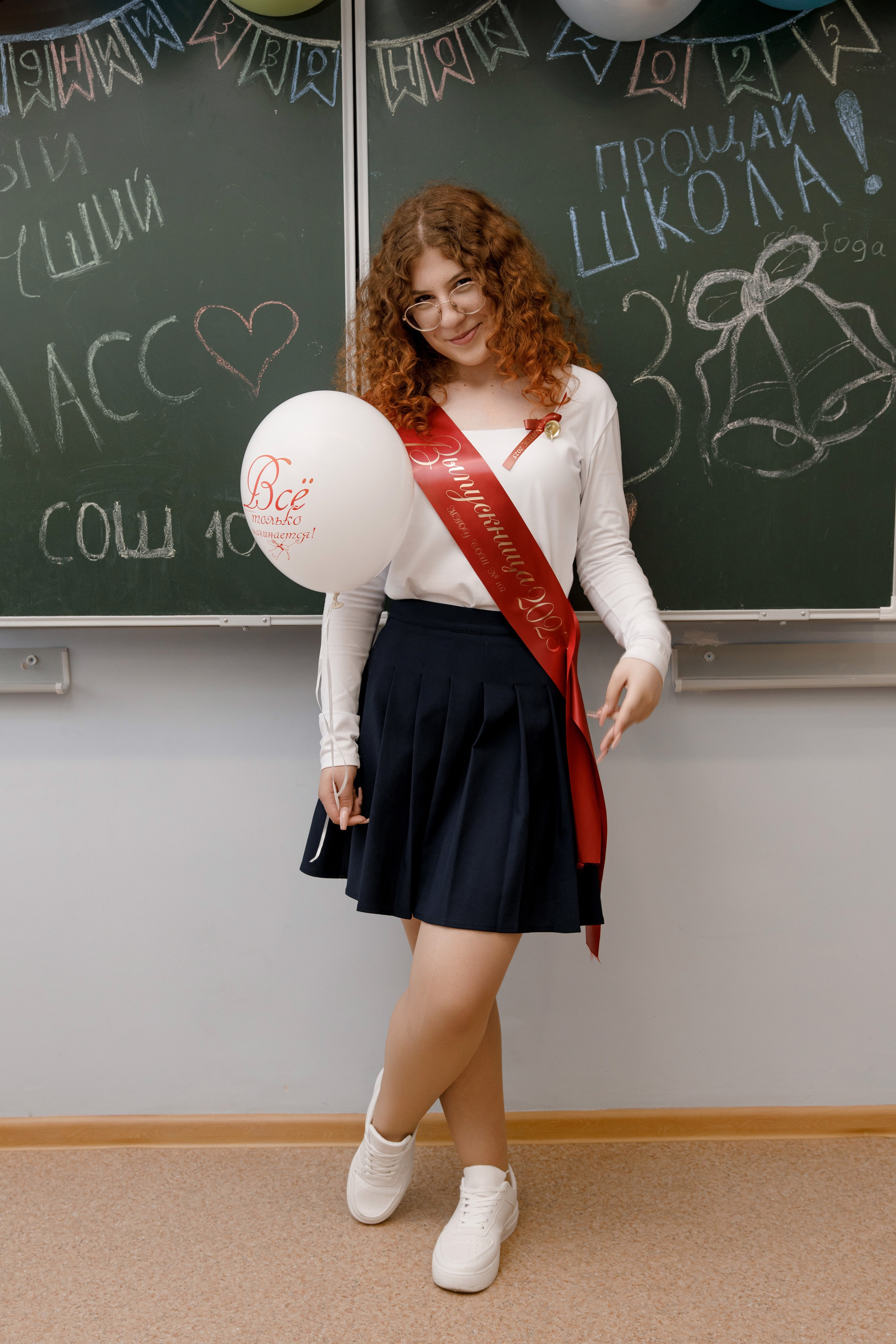 Школа 107 г. Краснодар. Выпускные альбомы в Краснодарском крае