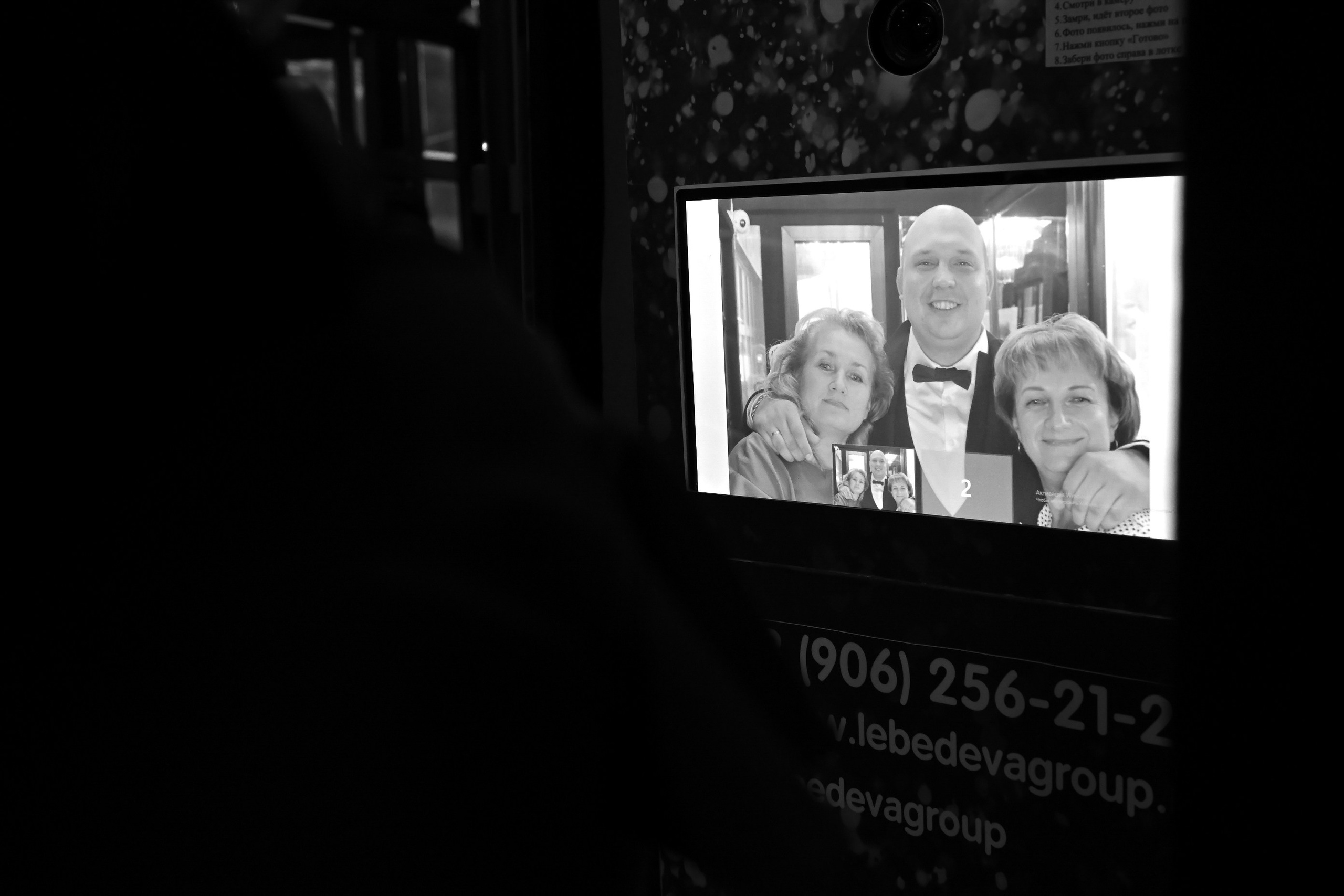 Black and white film. <3