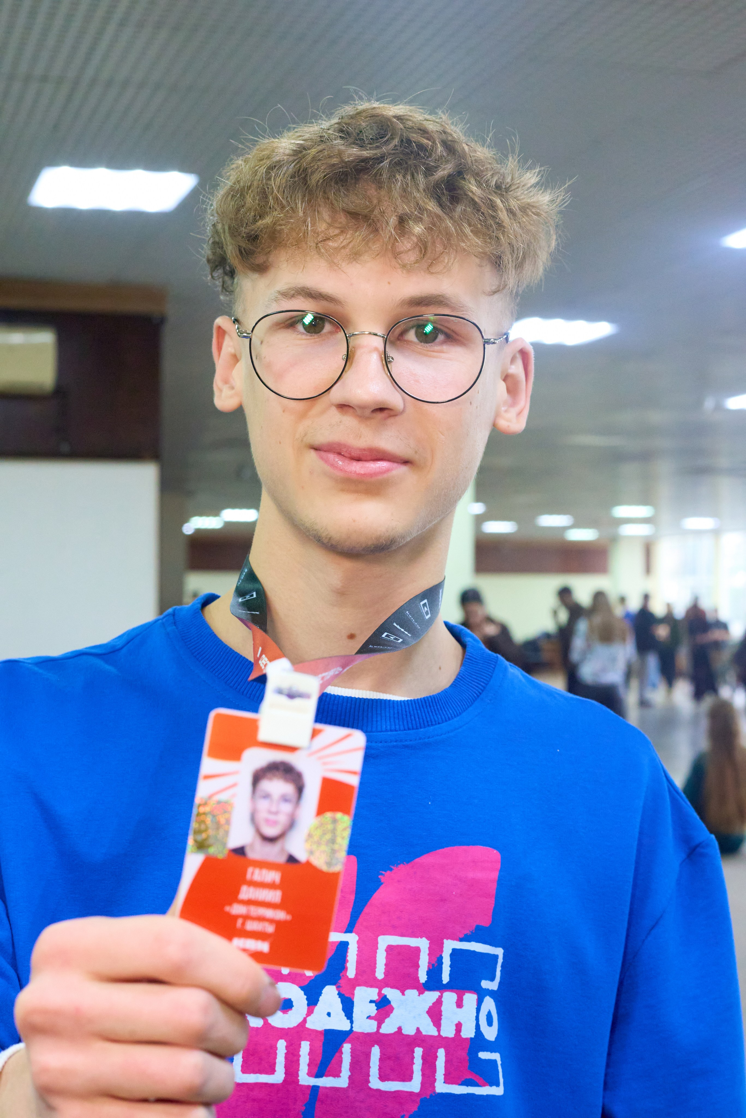 КиВин-2026. #спецкорНвер