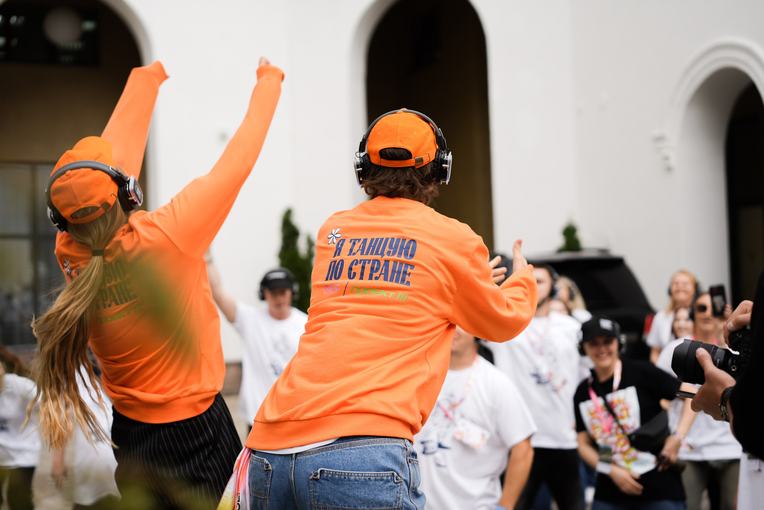 GLOBAL EVENT FORUM. Фотограф. Москва