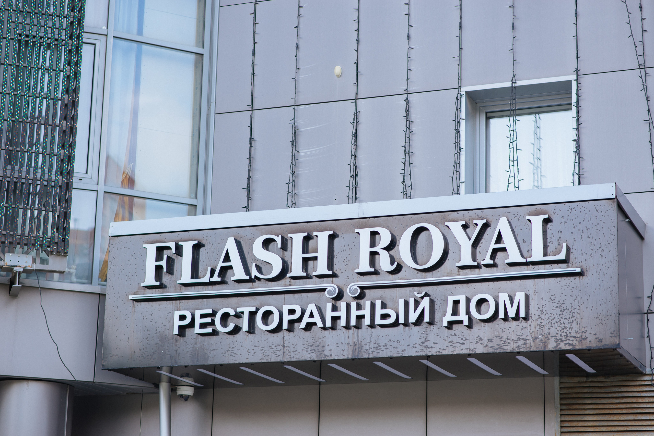 Сергей и Юлия. Сергей Шумаков | Свадебный фотограф Москва