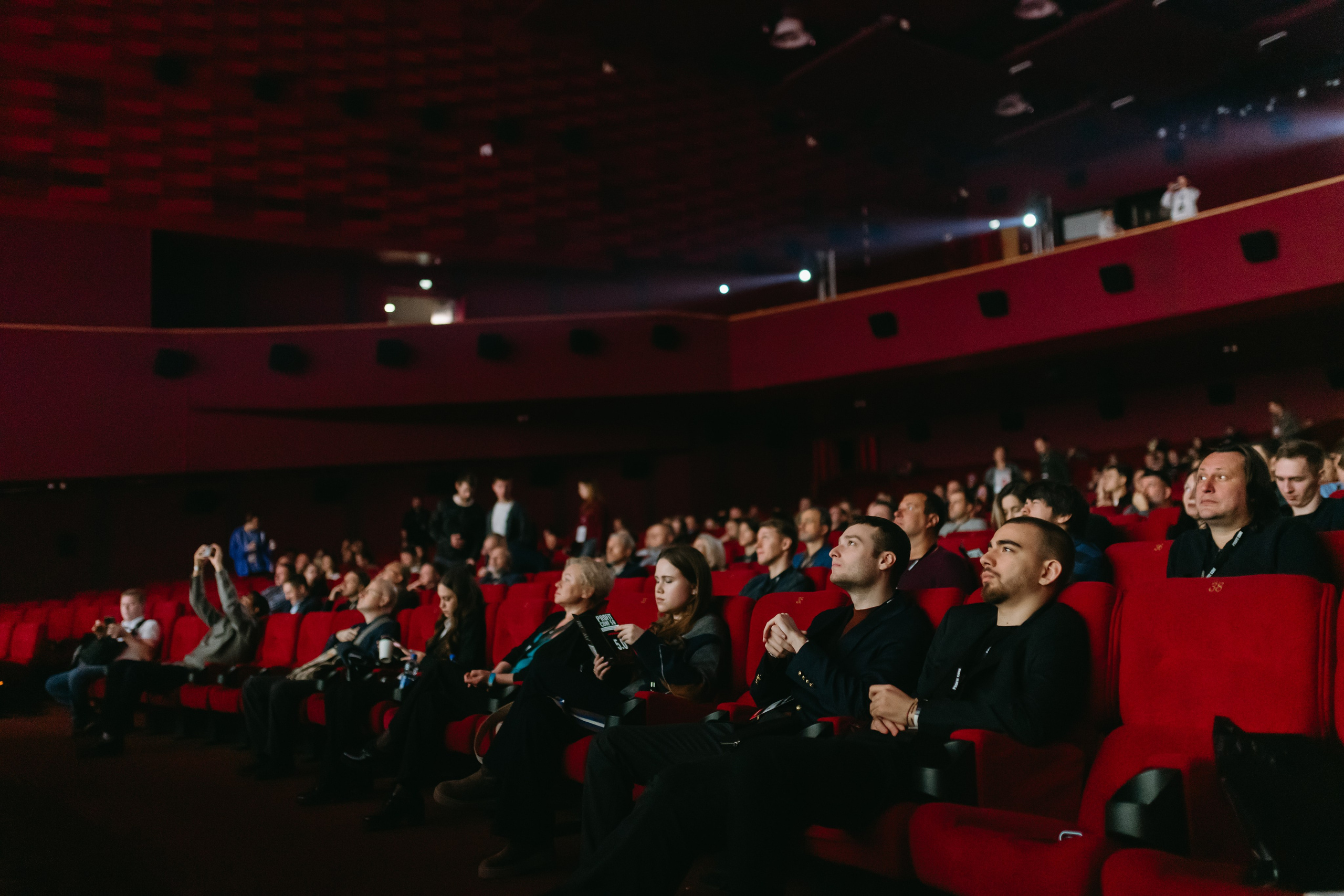 PROFIT conf 5.0. Фотограф Ирина Авдеева