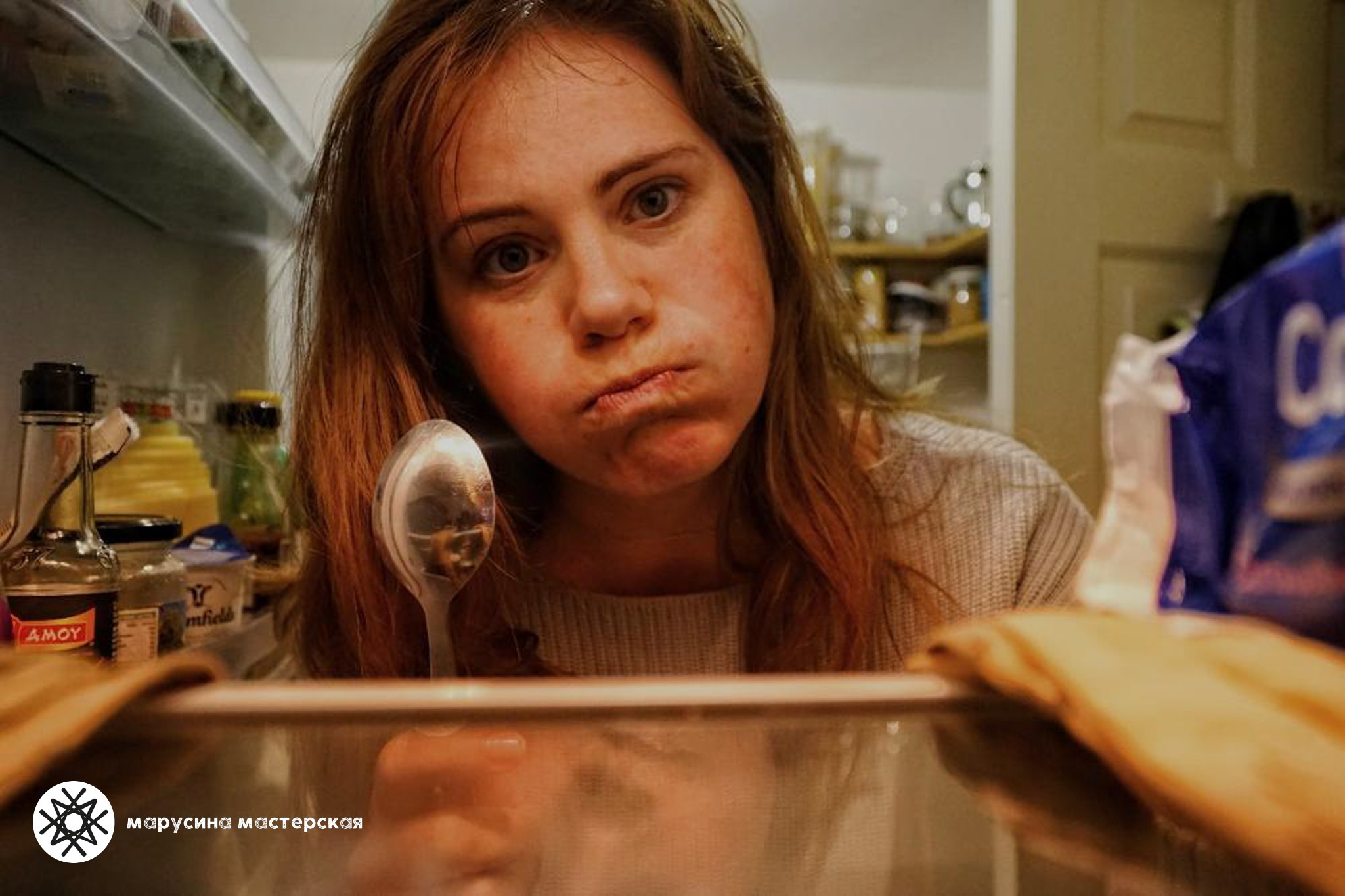 Ксюша Пчелинцева