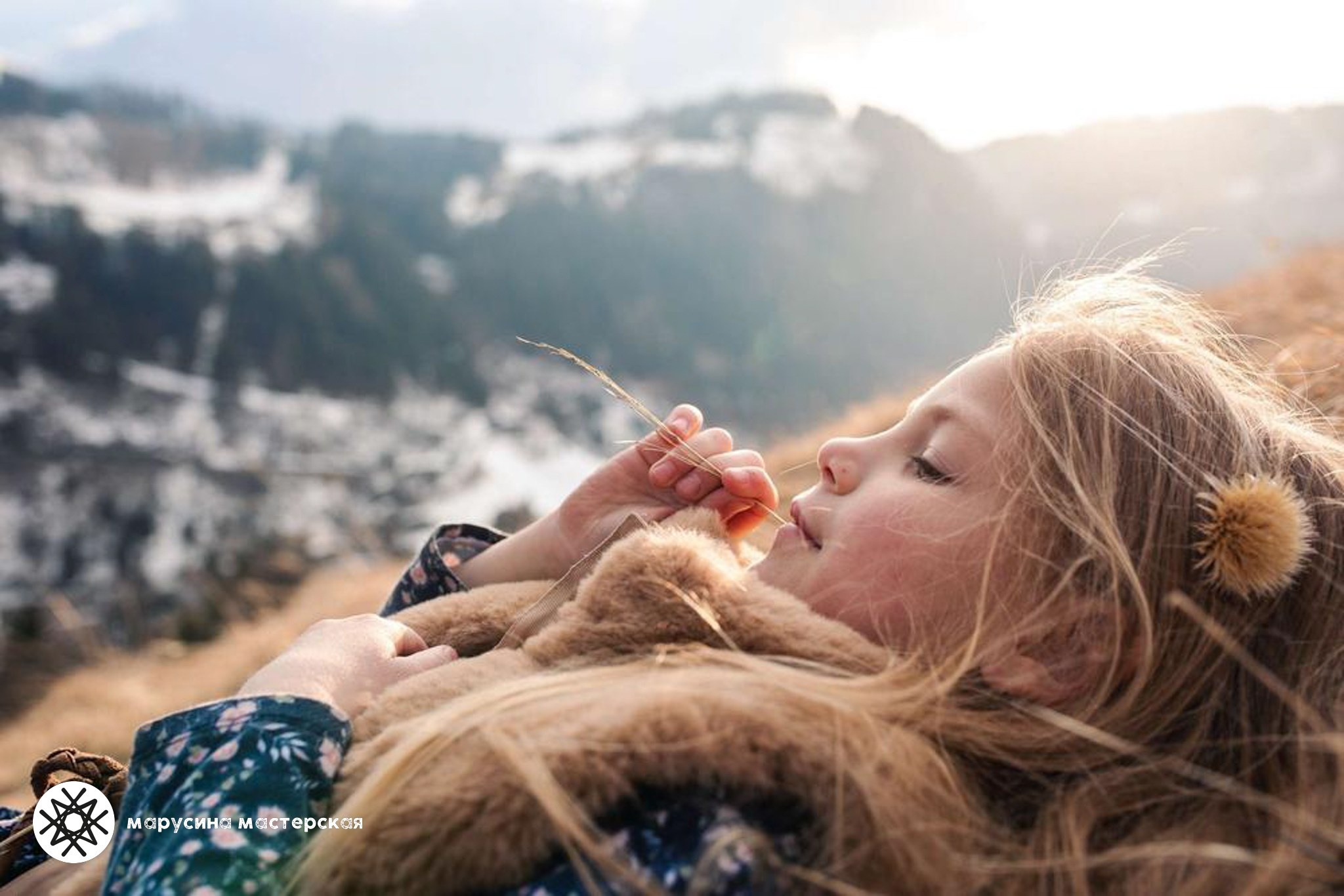 Ольга Абрамова