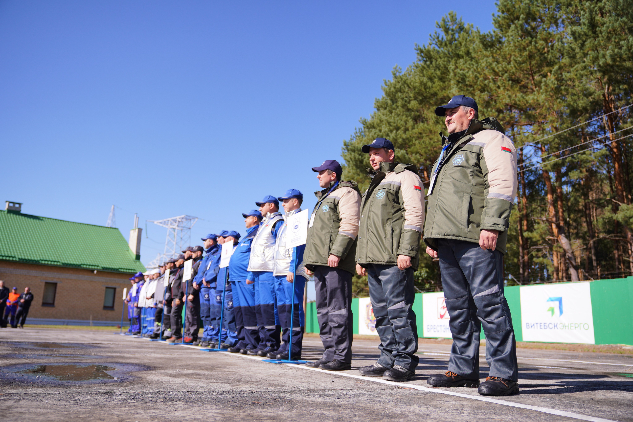 Как это было: III РЕСПУБЛИКАНСКИЕ СОРЕВНОВАНИЯ