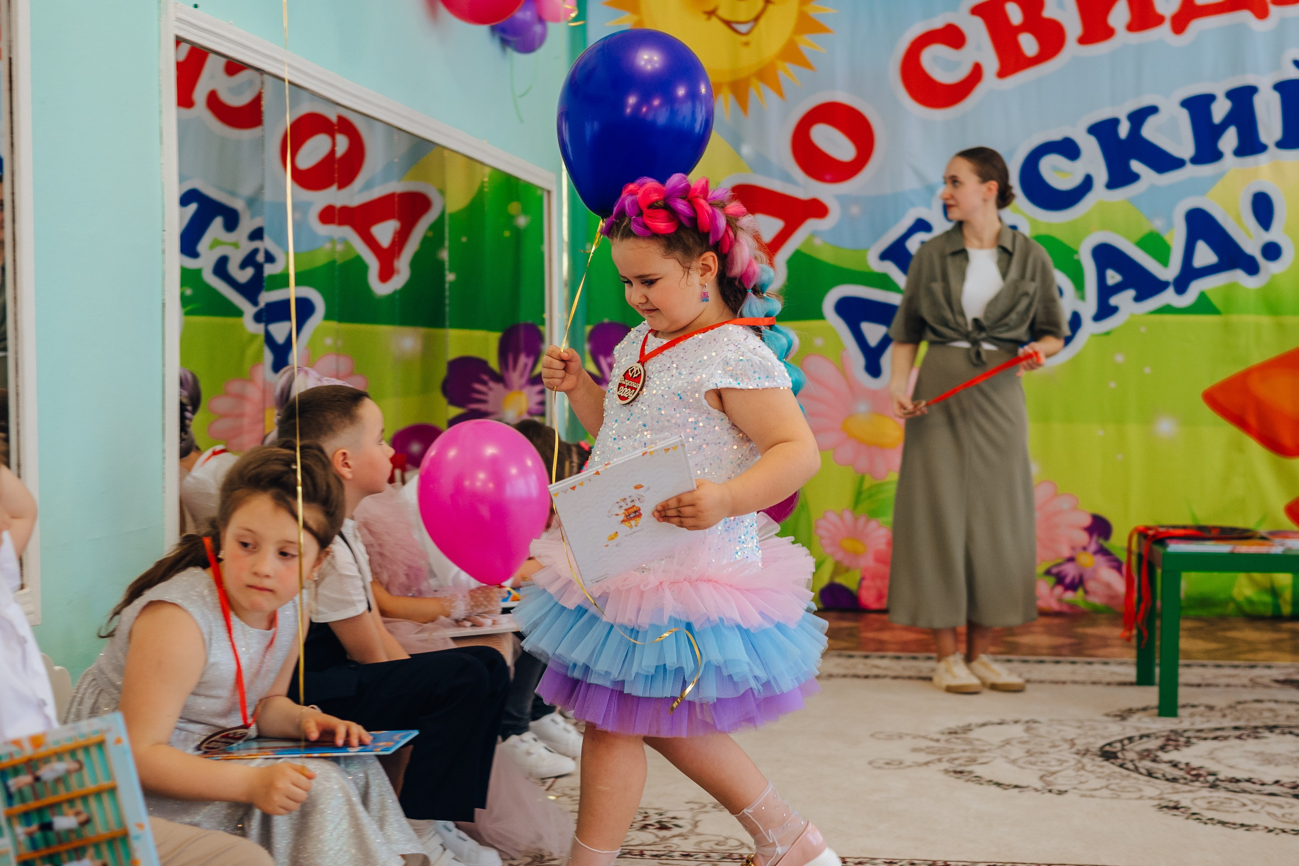 108 сад. Детский и семейный фотограф Катерина Мишина