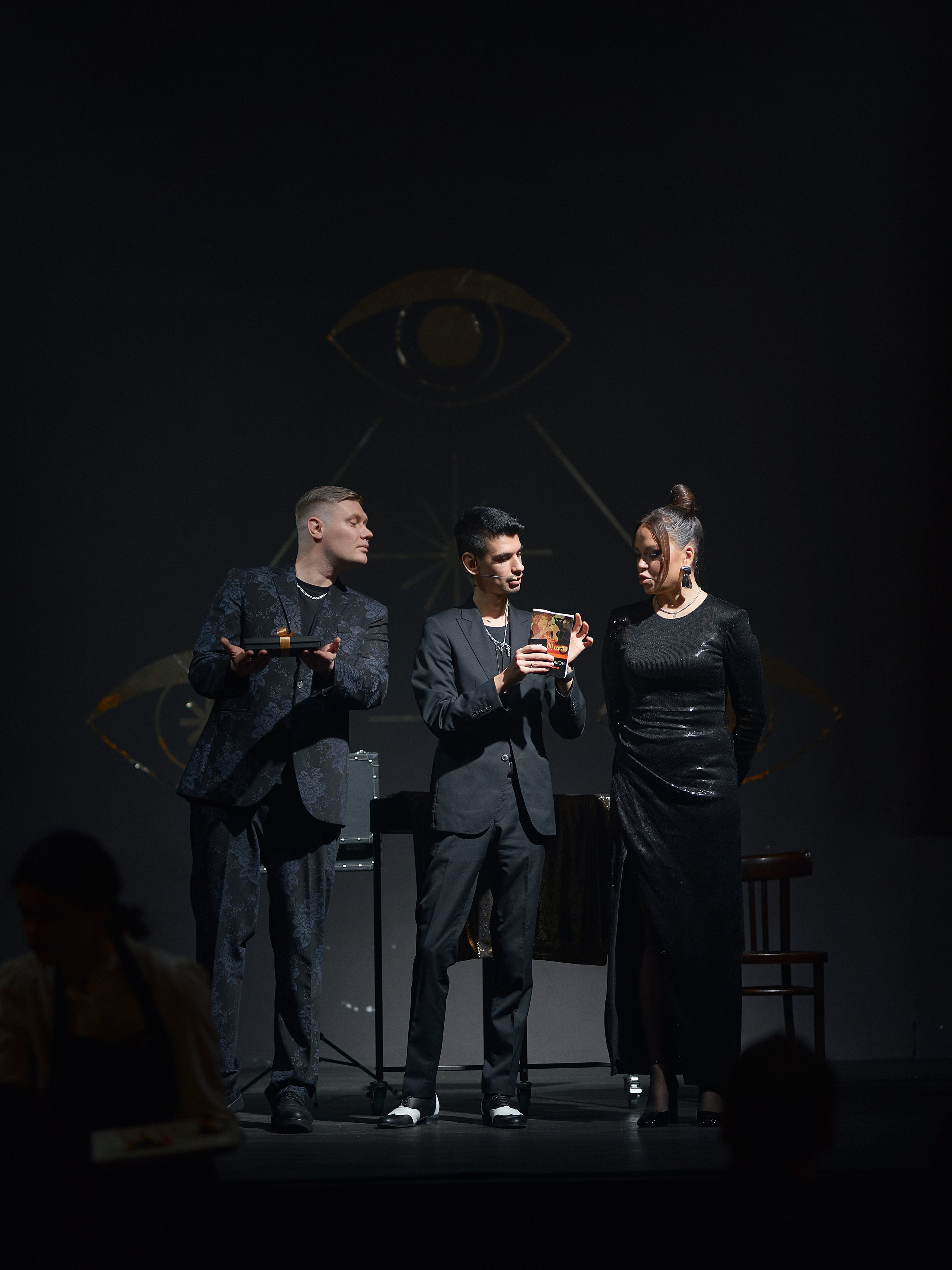 NY 2024 / ILLAN GIFTS