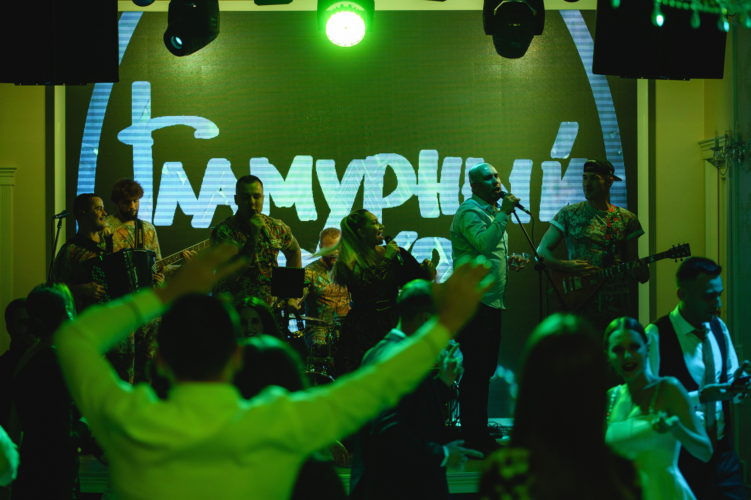 С & М. Фотограф Николай Владимиров