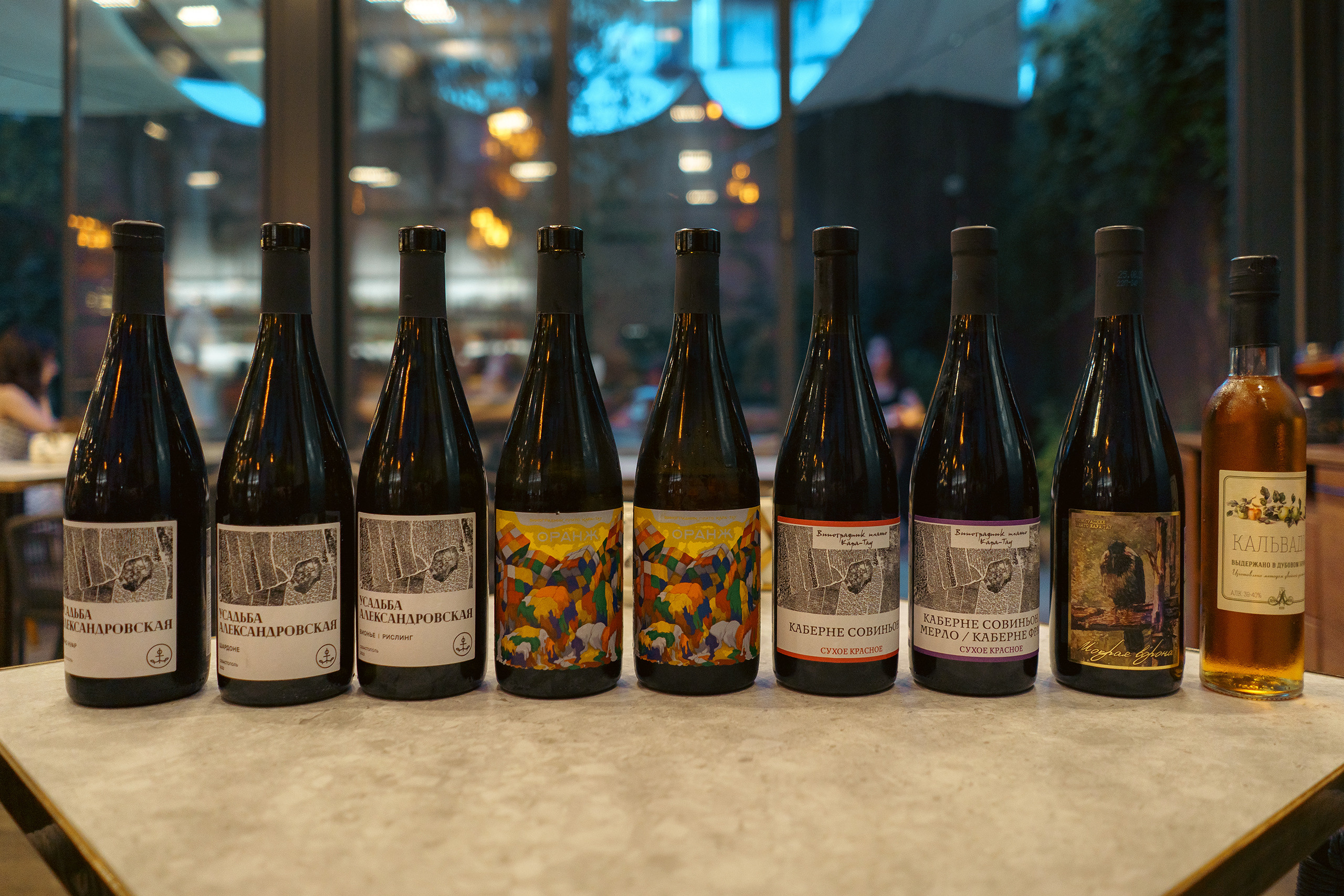 Вечер с виноделом. Усадьба Александровская. Фотограф Николай Владимиров