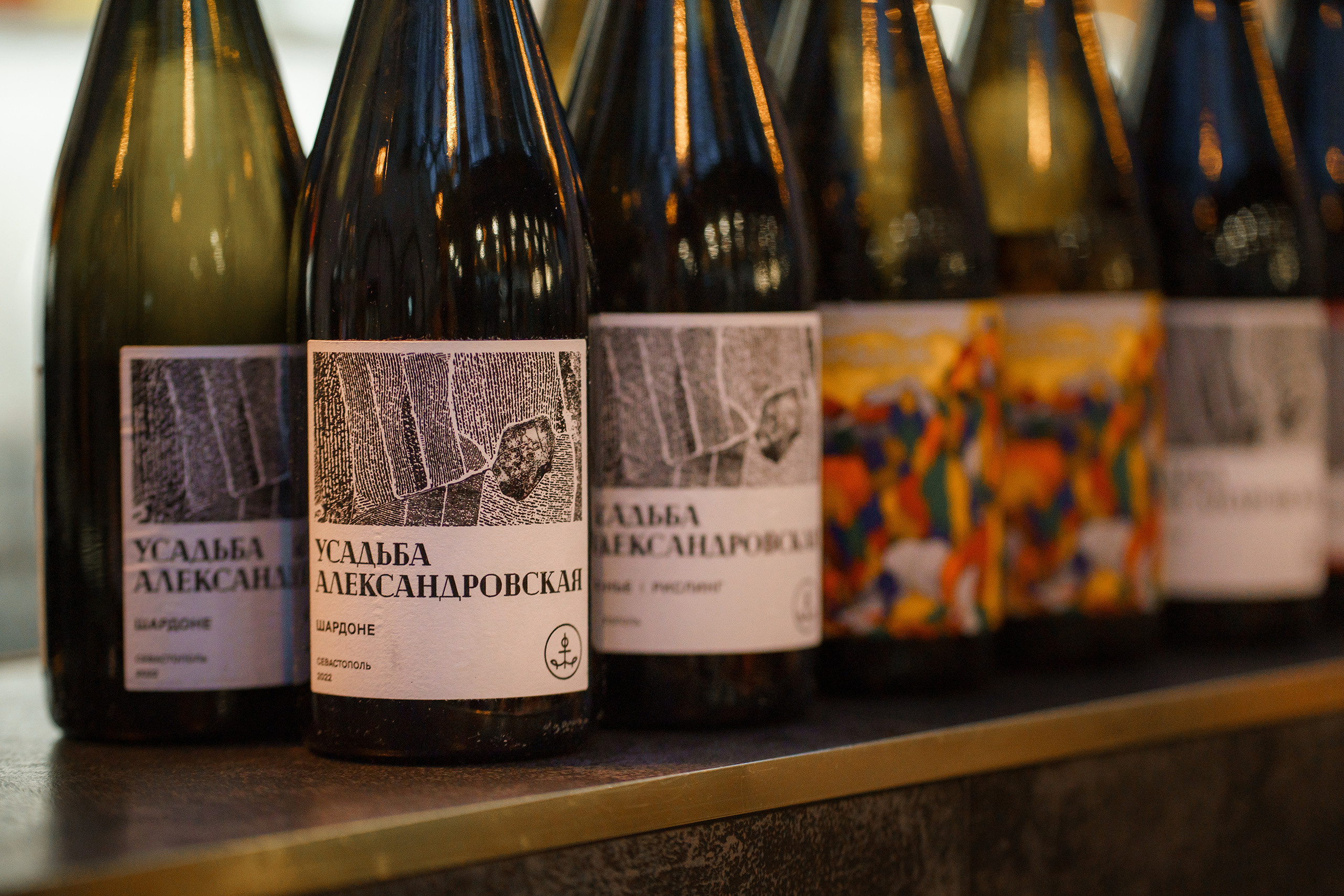 Вечер с виноделом. Усадьба Александровская. Фотограф Николай Владимиров