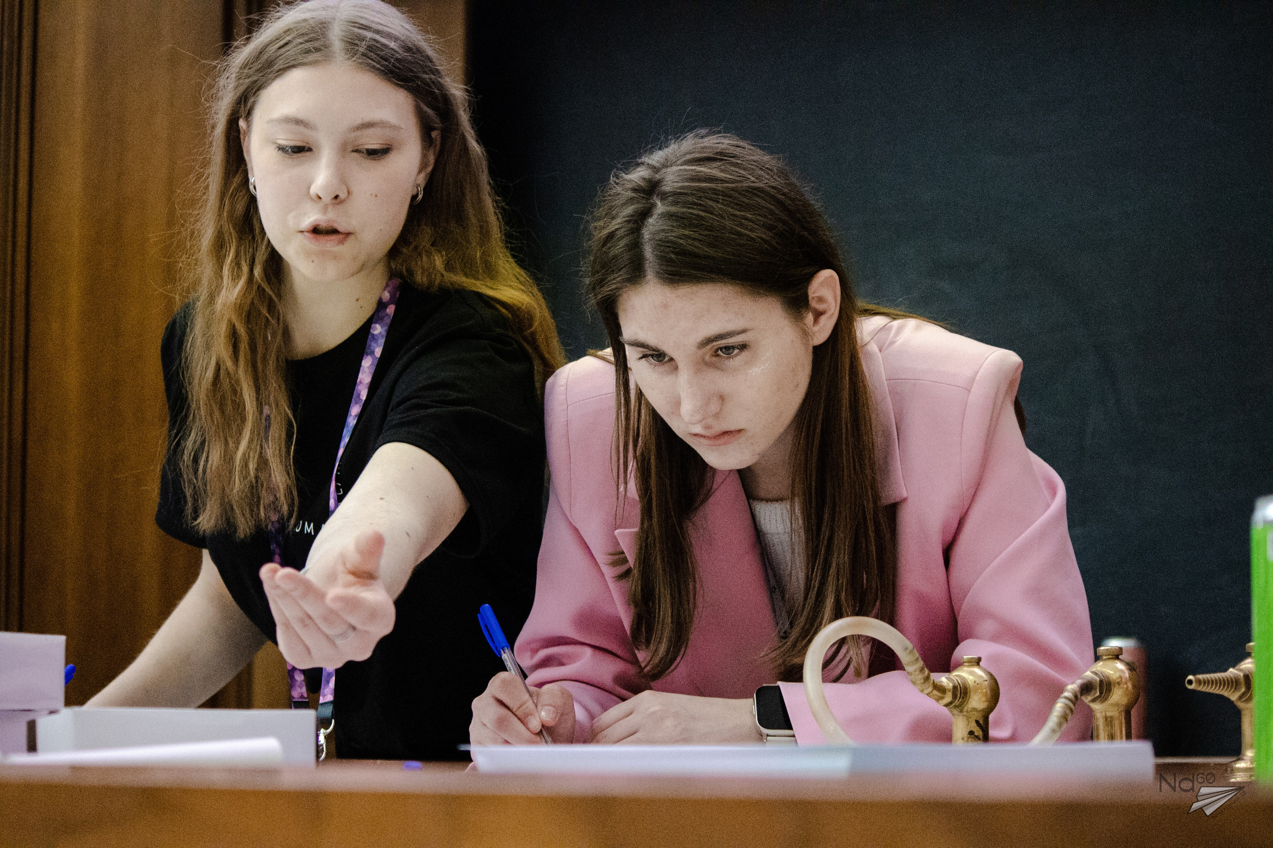 День Химика 2025. Главная