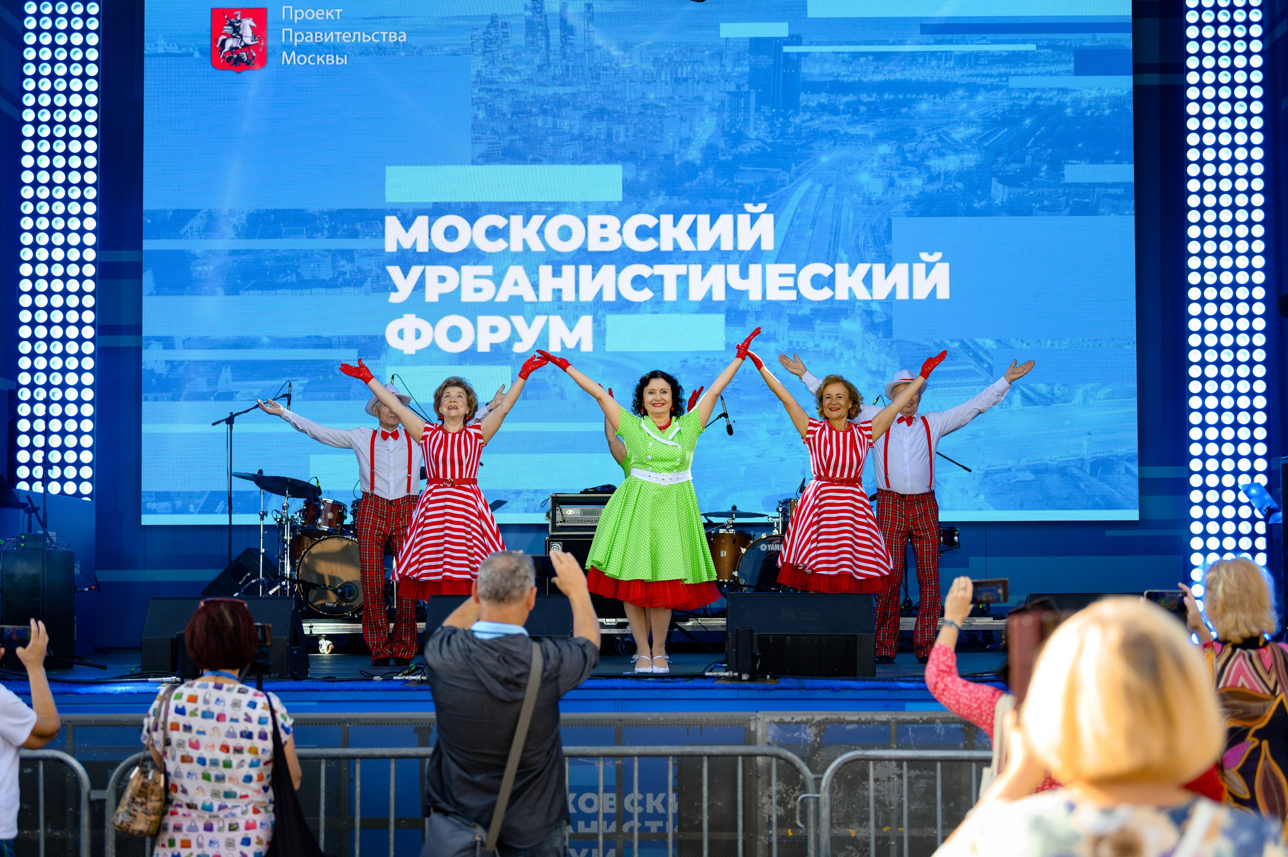 Московский Урбанистический Форум 2023. РЕПОРТАЖНЫЙ И БИЗНЕС ФОТОГРАФ В МОСКВЕ, ЕГОР НИКОЛАЕВ