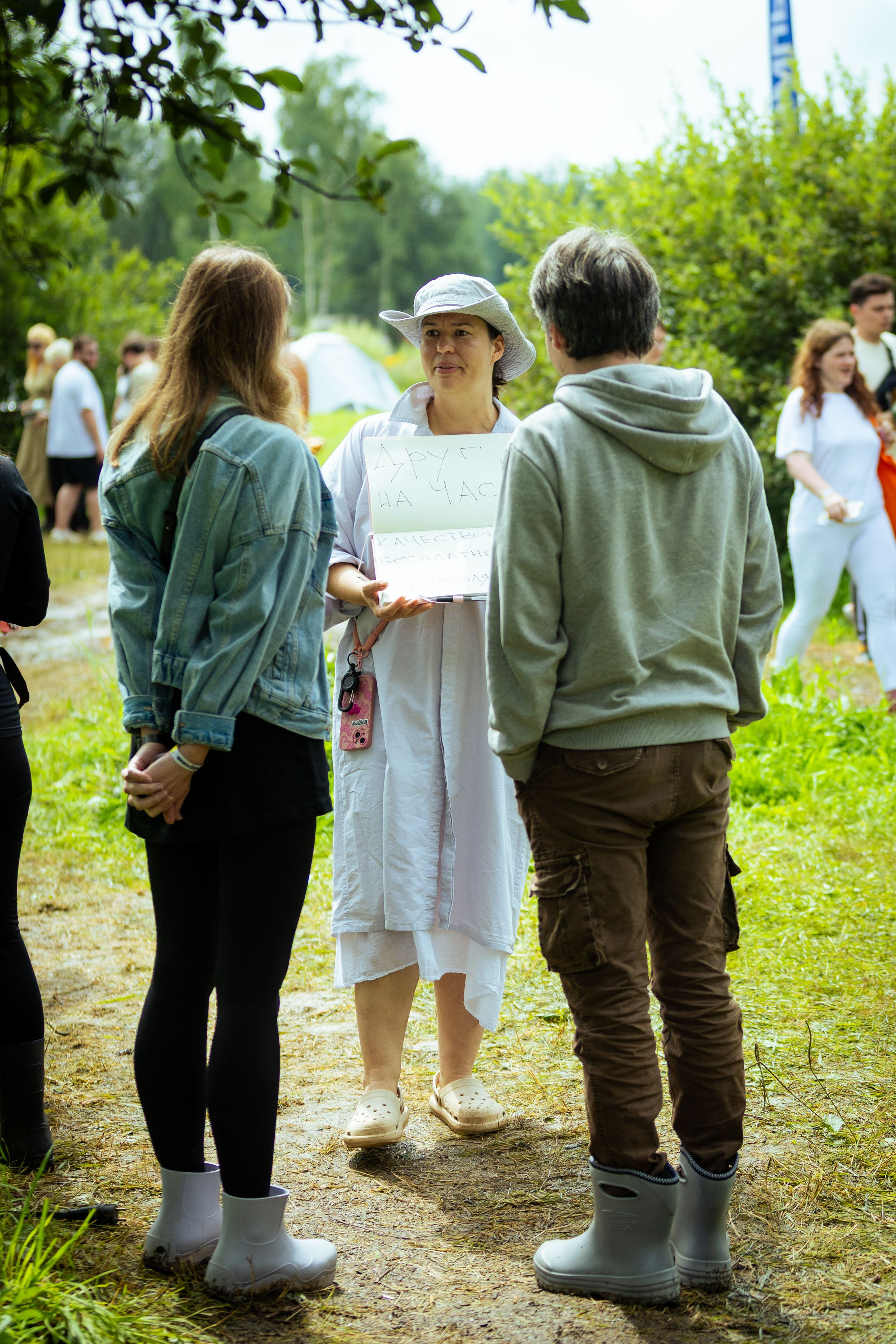 Архстояние 25–27 июля 2025. Фотограф Виноградов Константин