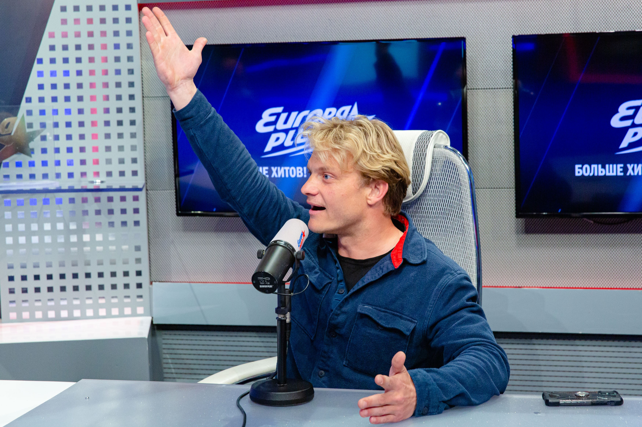 Евгений Ткачук на Week&Stars. Виктория Зудина — фотограф в Москве