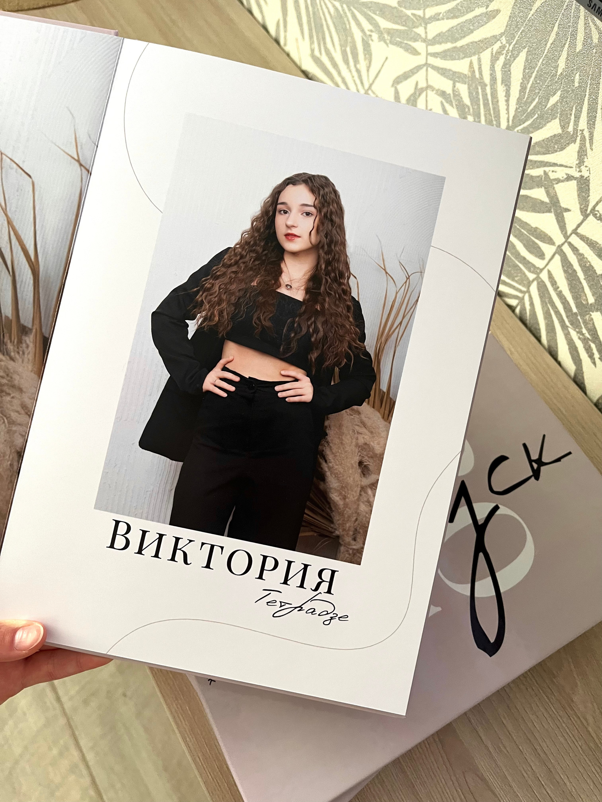 Республика Татарстан. Фотограф / Выпускные альбомы и школьные фотосессии Стерлитамак, Уфа, Казань