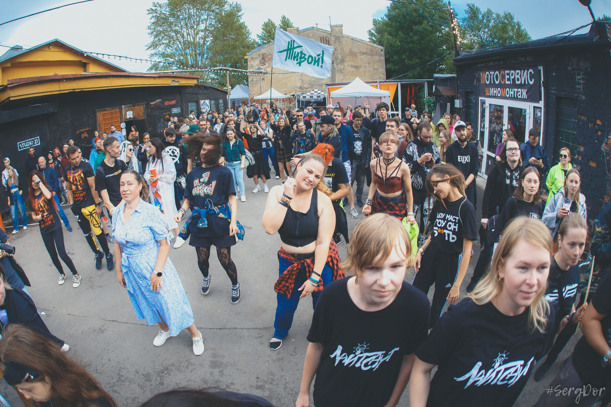 Живой!, Лайтсаут, Зелёная сцена, фестиваль, Санкт-Петербург, 11.08.2024, SergDor, 11 августа 2024 года, #SergDor