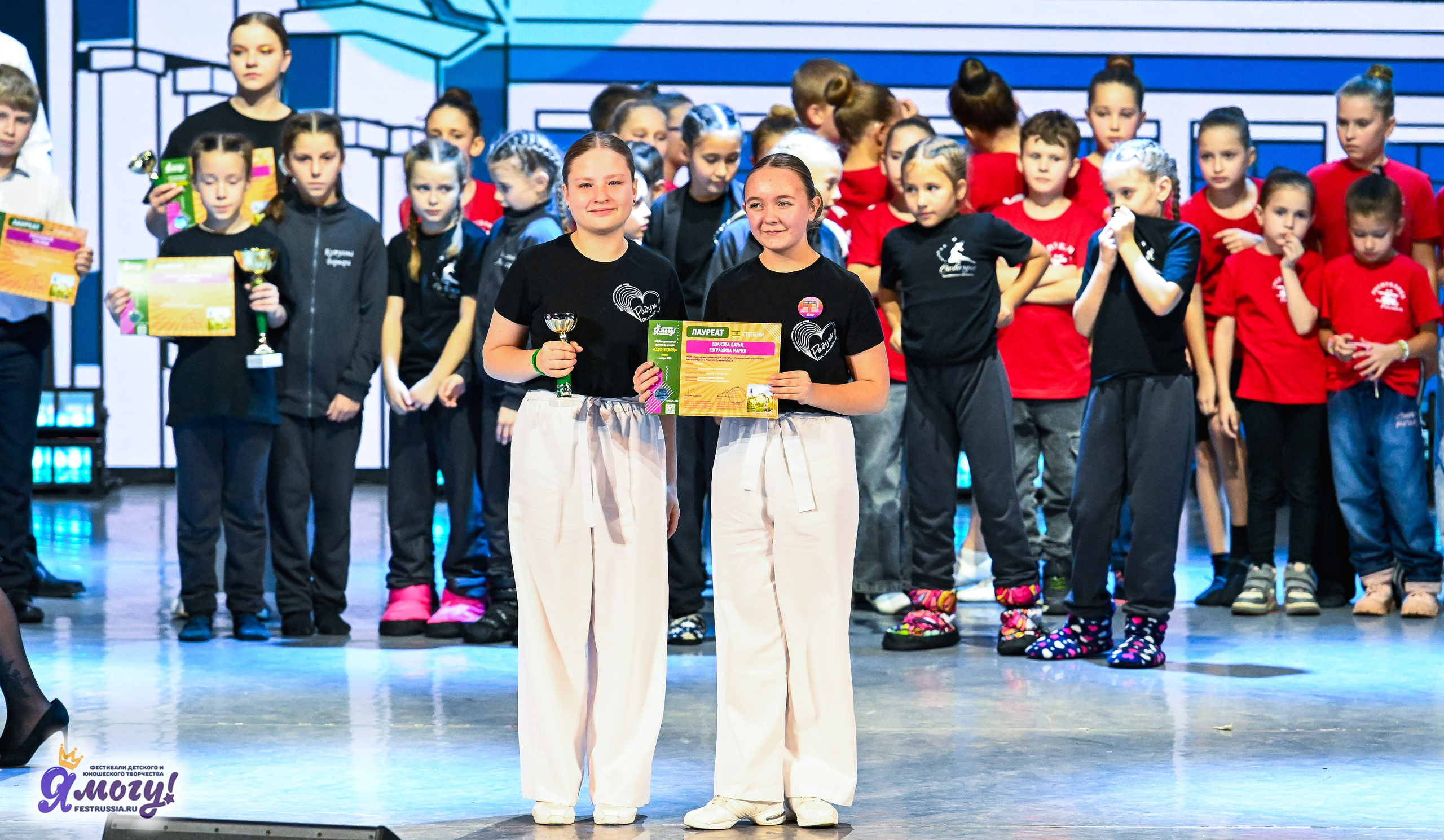 01.11.2025 «Я МОГУ!» XXI Международный фестиваль-конкурс «Союз Добра» г. Минск. Медиастудия Фото Концепт
